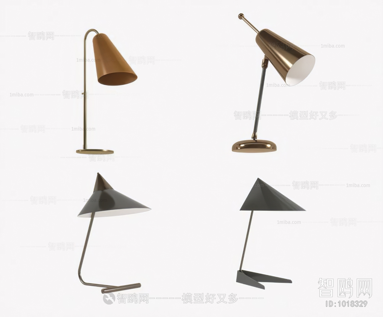 Modern Table Lamp