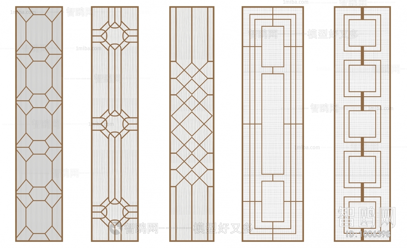 Modern Partition