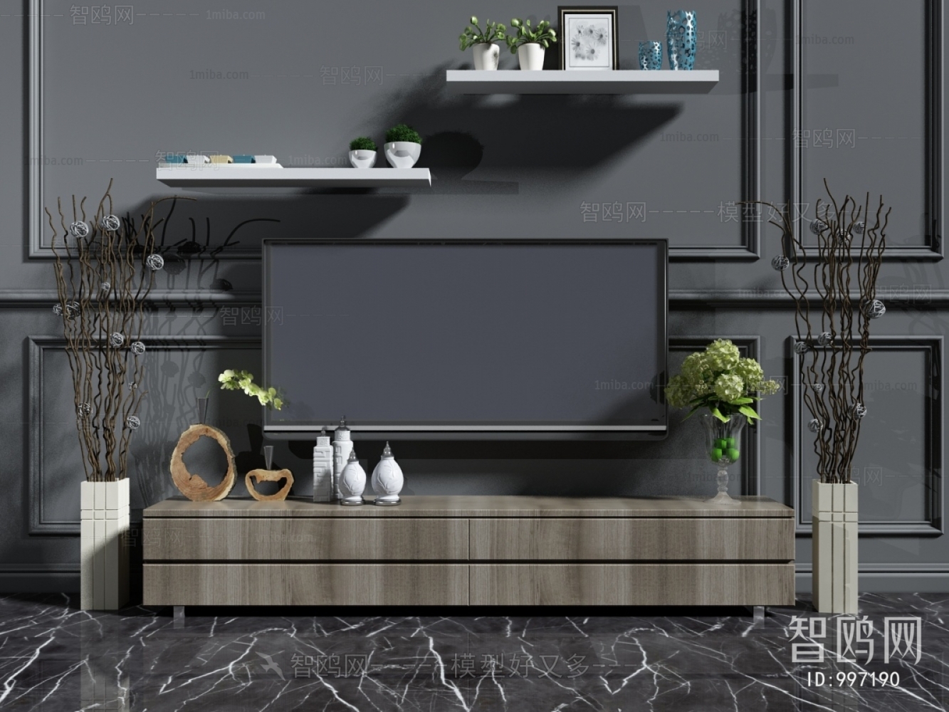 Modern TV Cabinet