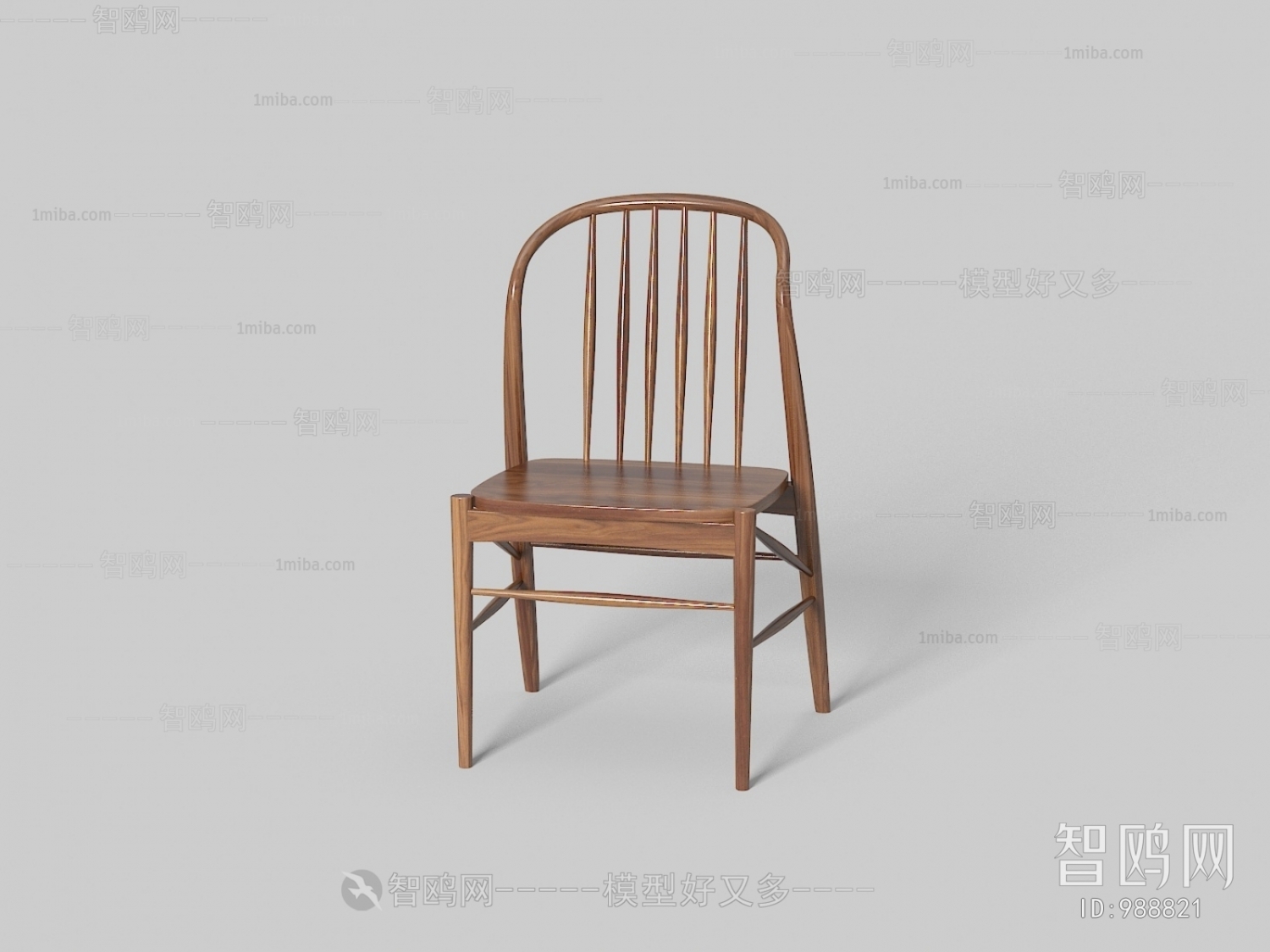 Modern Single Chair