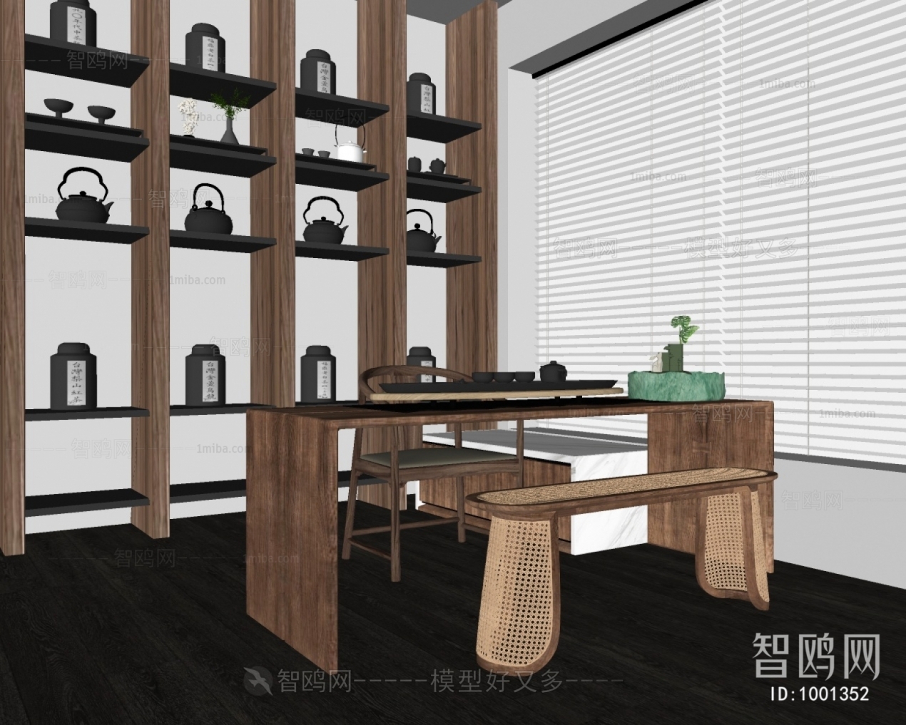 New Chinese Style Tea House