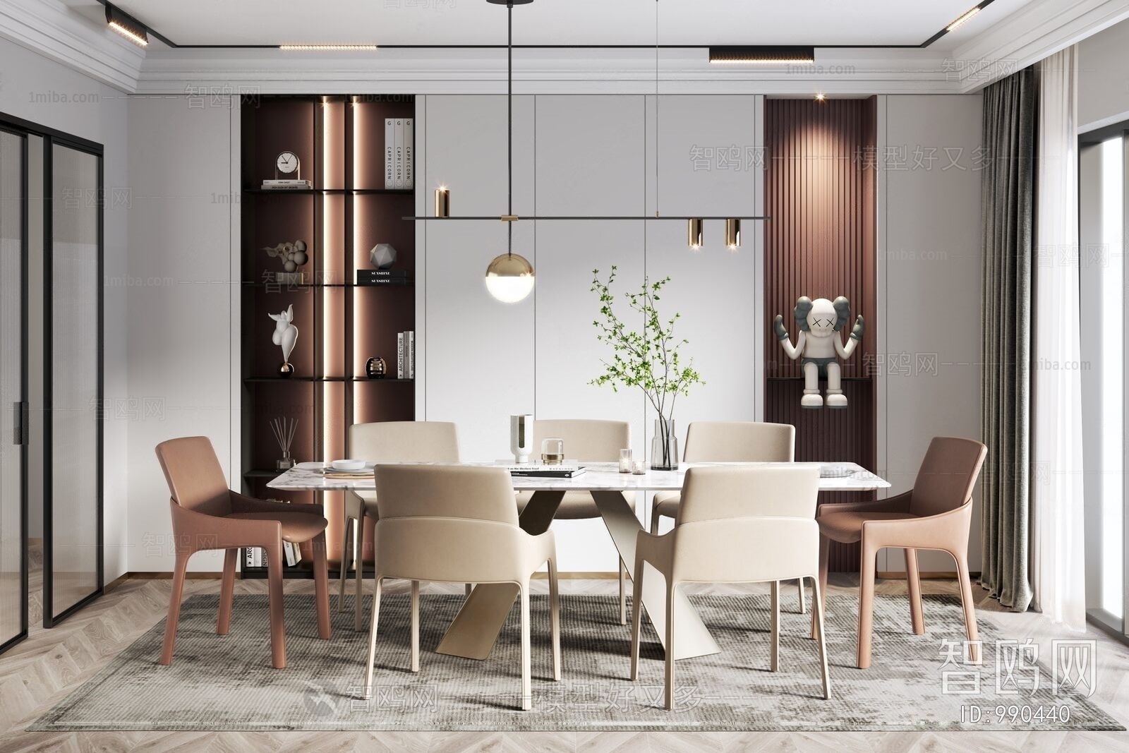 Modern Dining Room