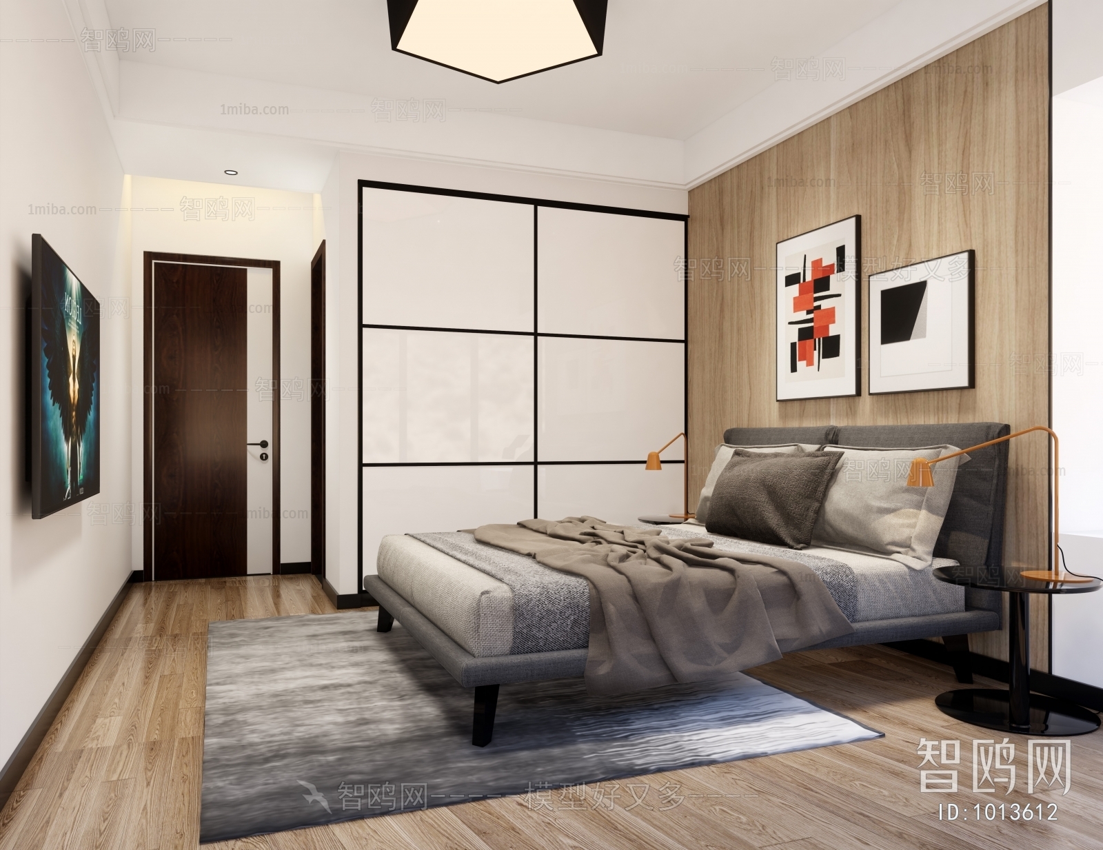 Modern Bedroom