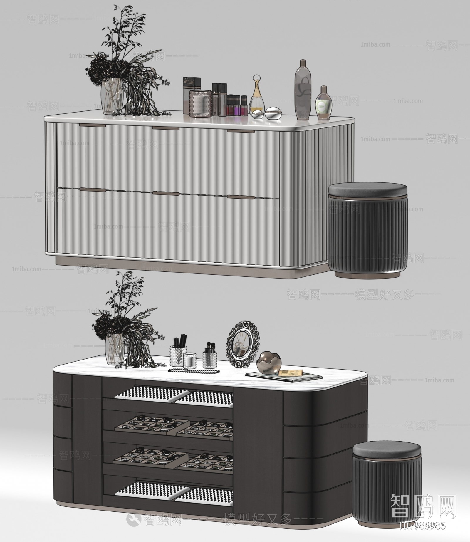 Modern Dresser