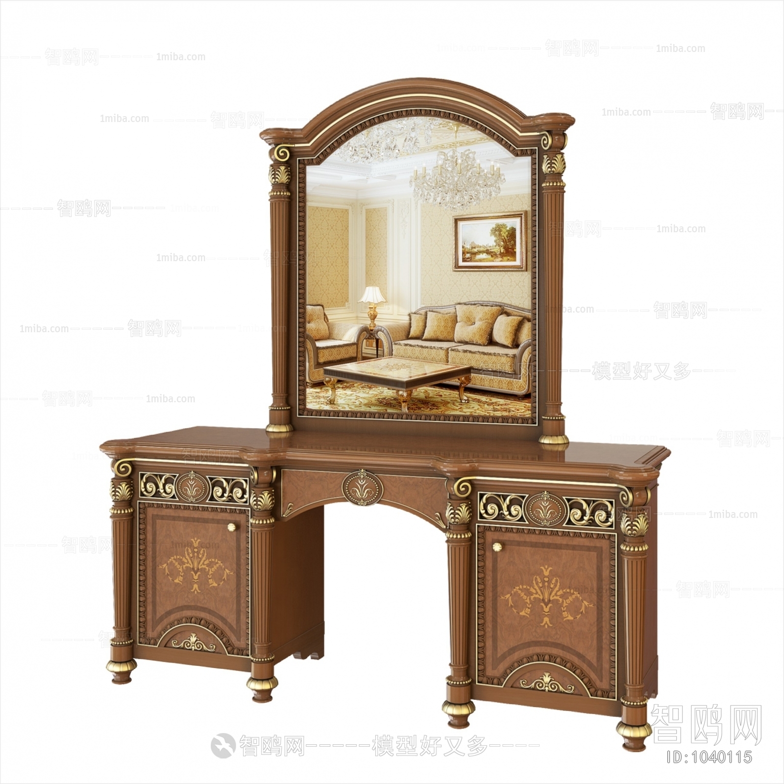 French Style Dresser