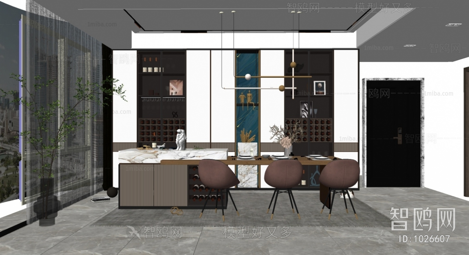 Modern Dining Room