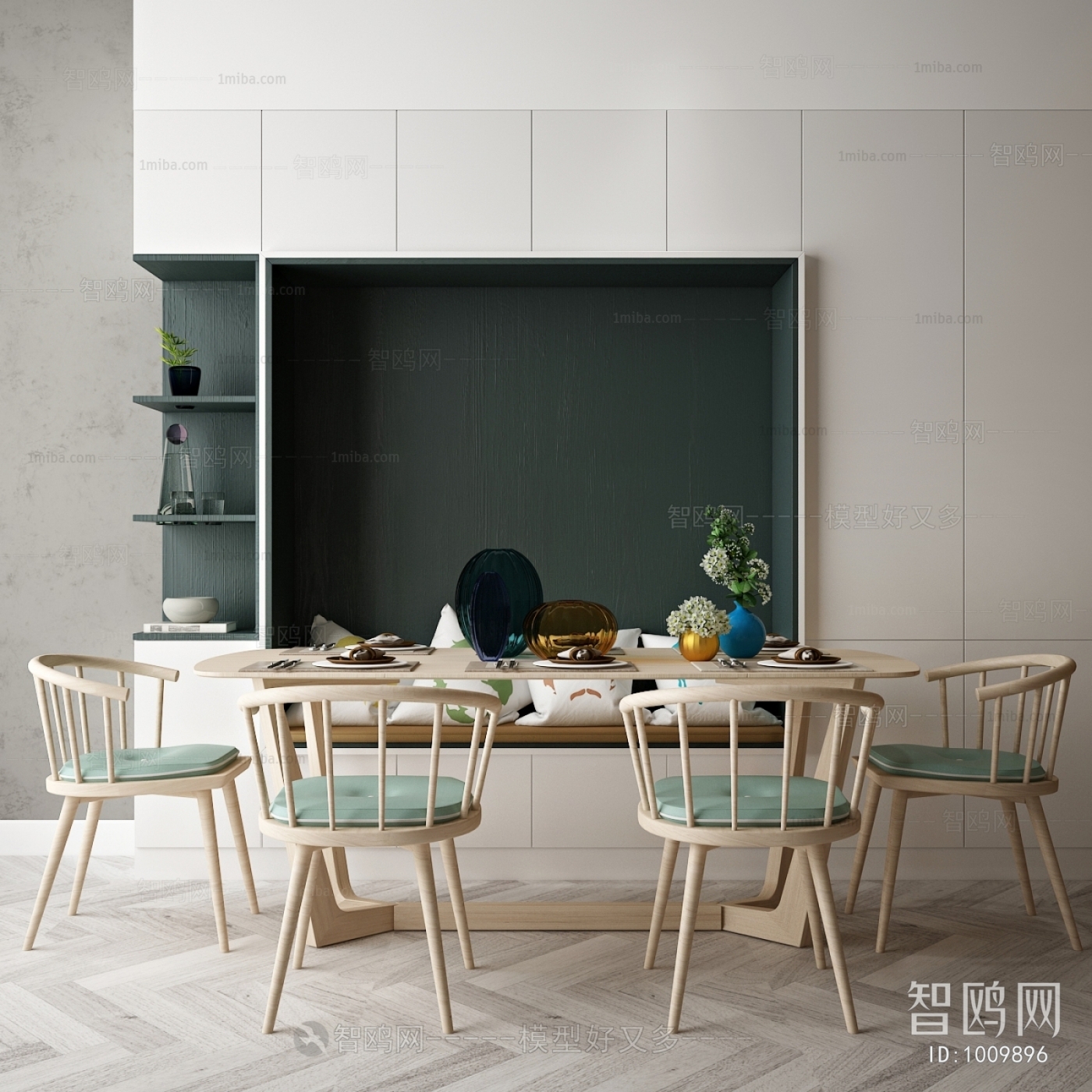 Modern Dining Table And Chairs