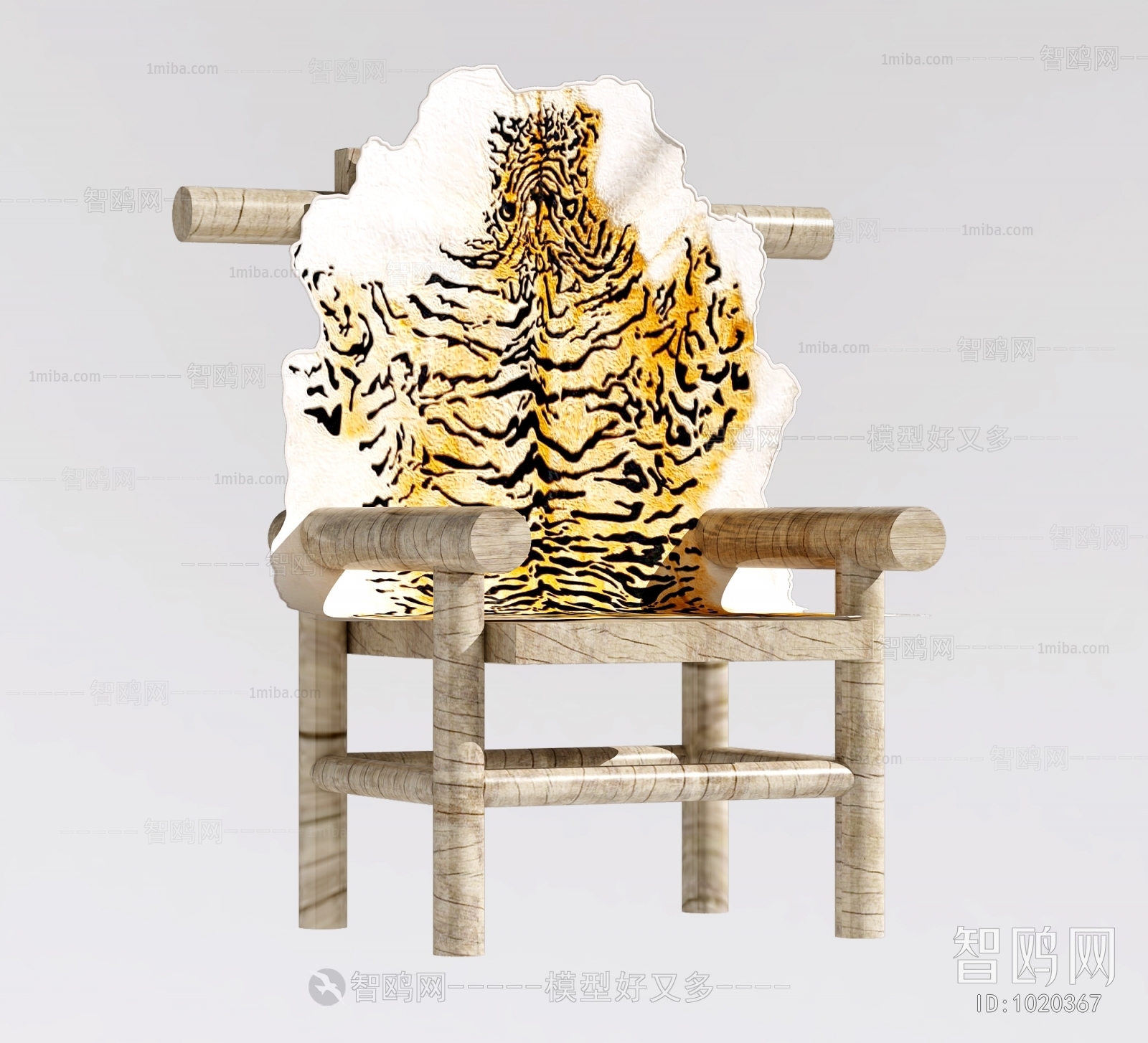 New Chinese Style Lounge Chair