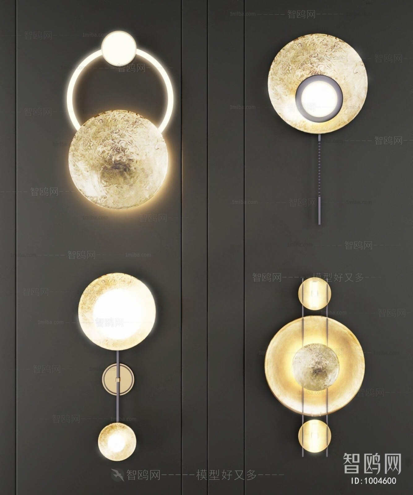 Modern Wall Lamp