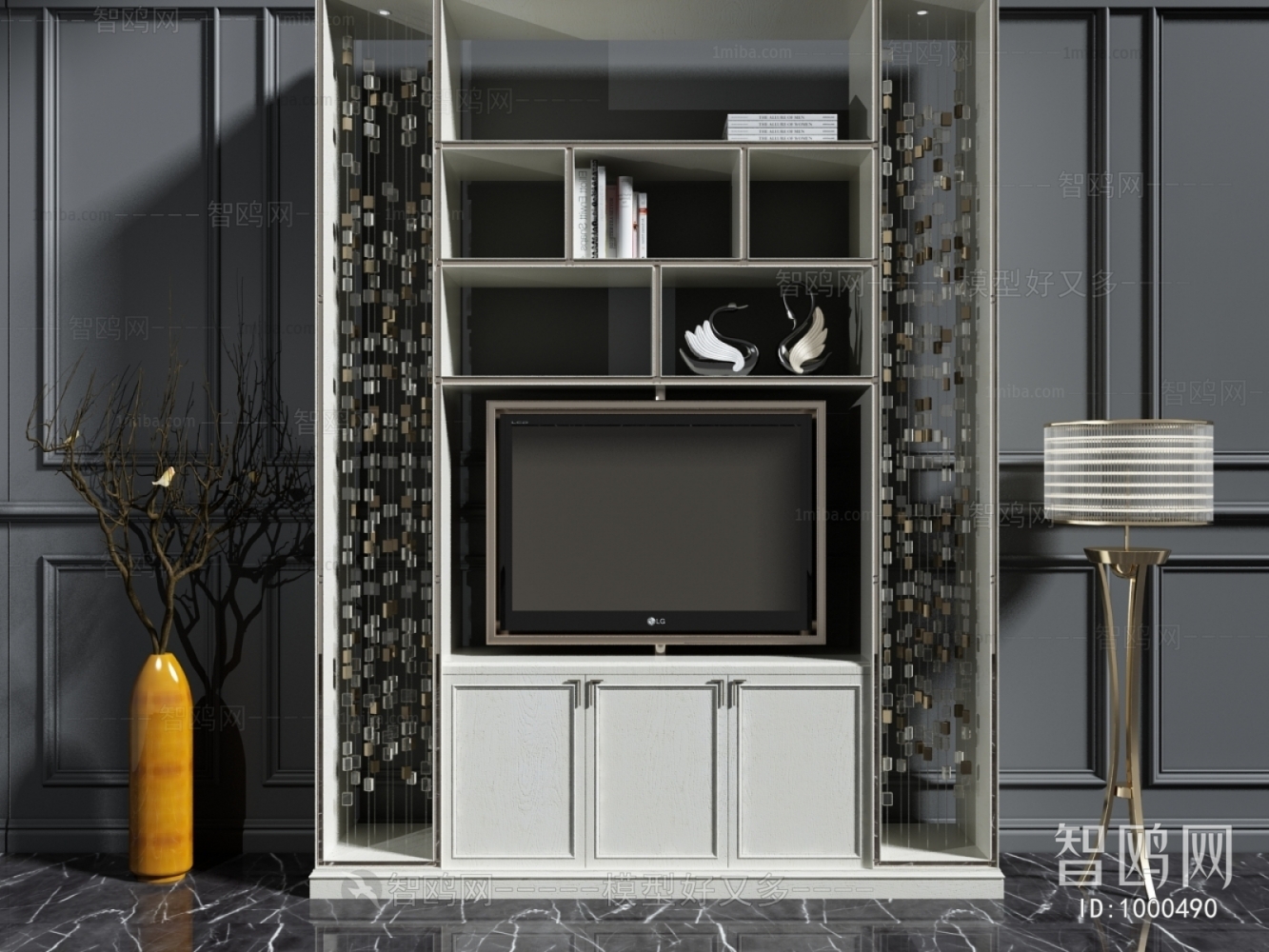 Modern TV Cabinet