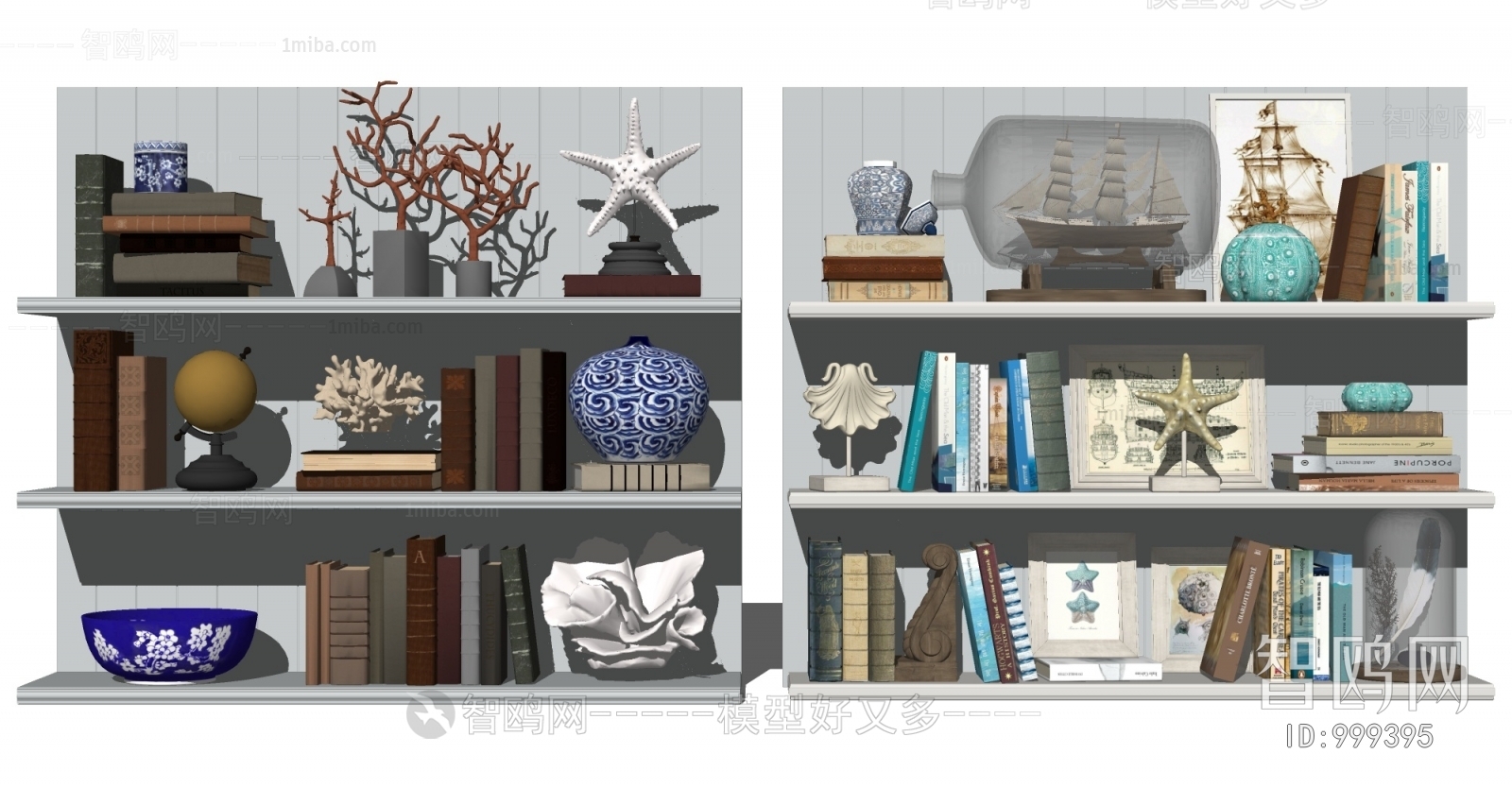 Nordic Style Bookshelf