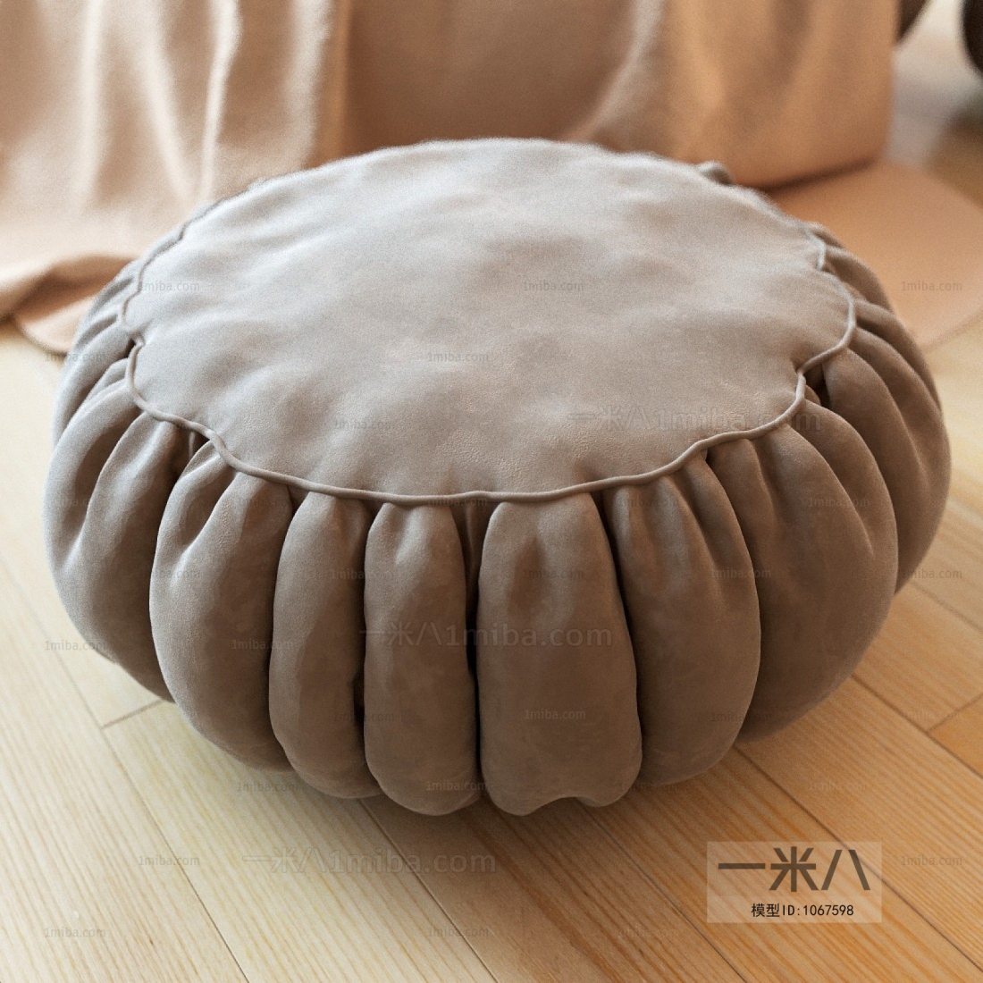 Modern Sofa Stool