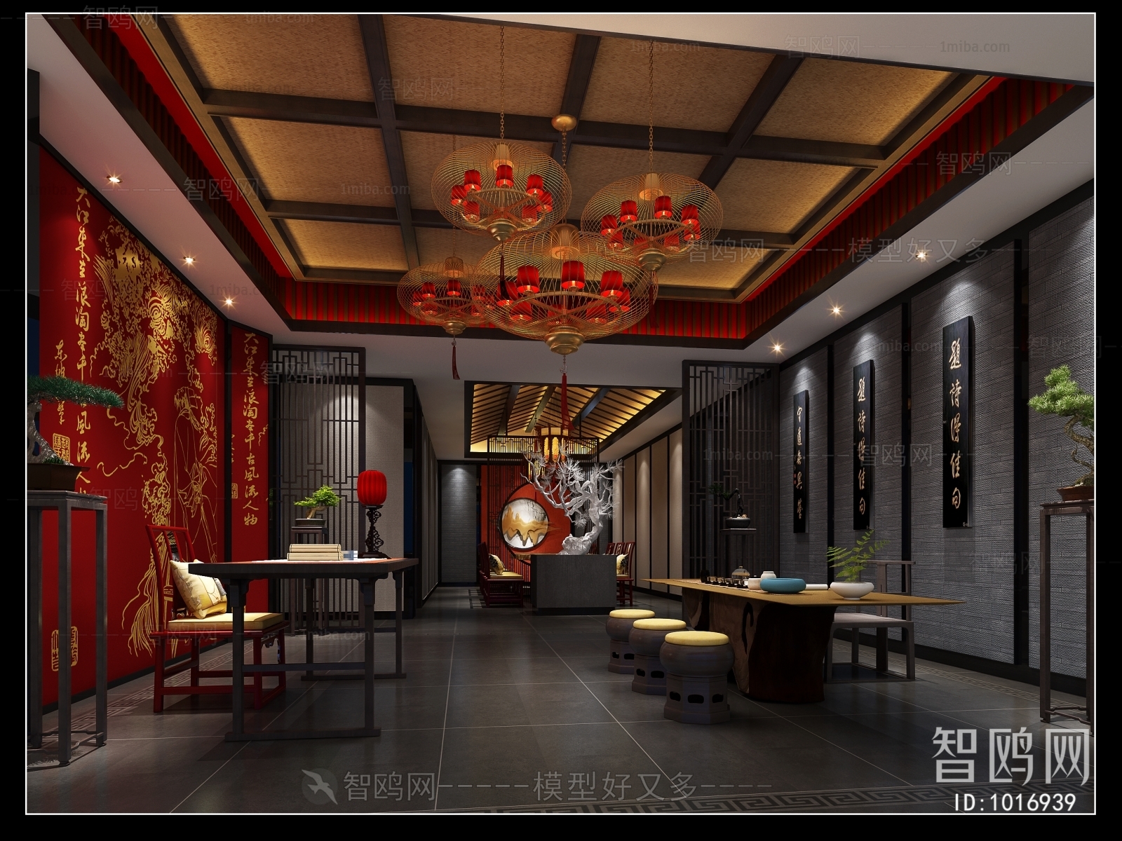 New Chinese Style Tea House