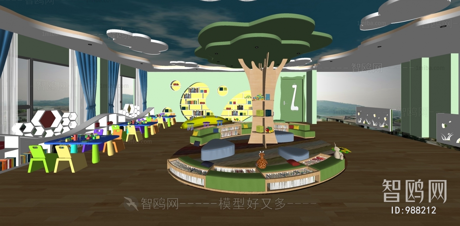 Modern Children's Kindergarten