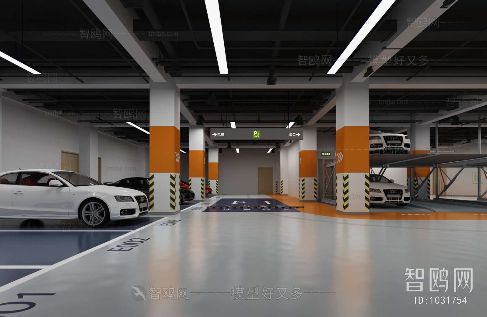 Modern Underground Parking Lot