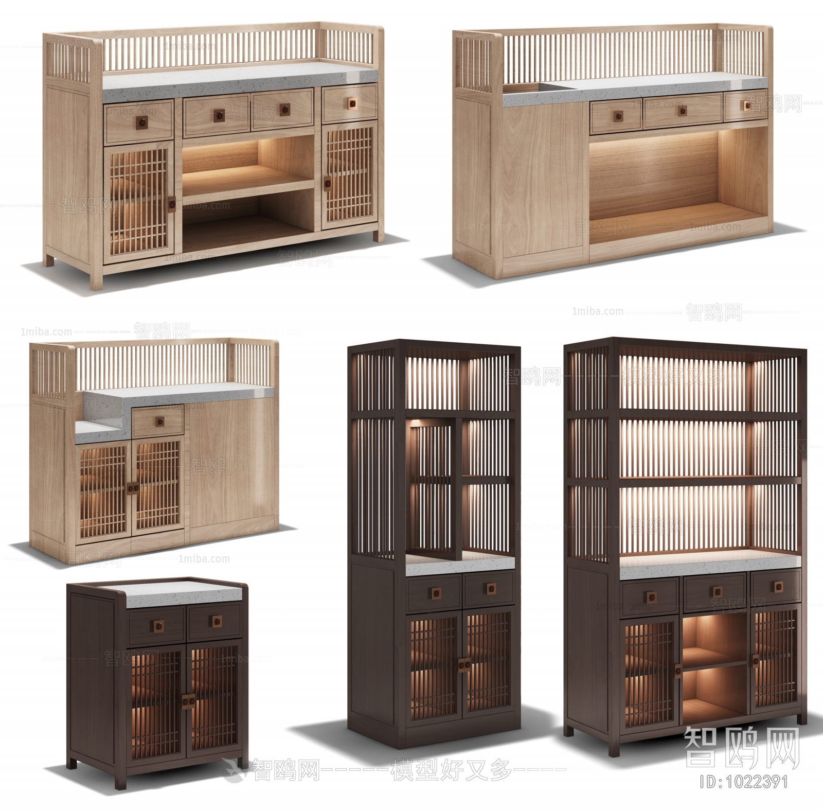 Modern Side Cabinet/Entrance Cabinet