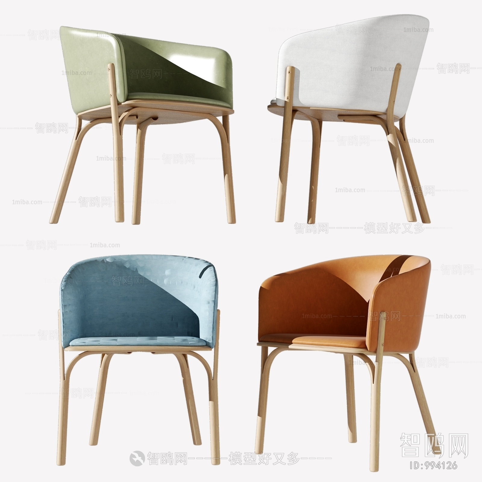 Modern Single Chair