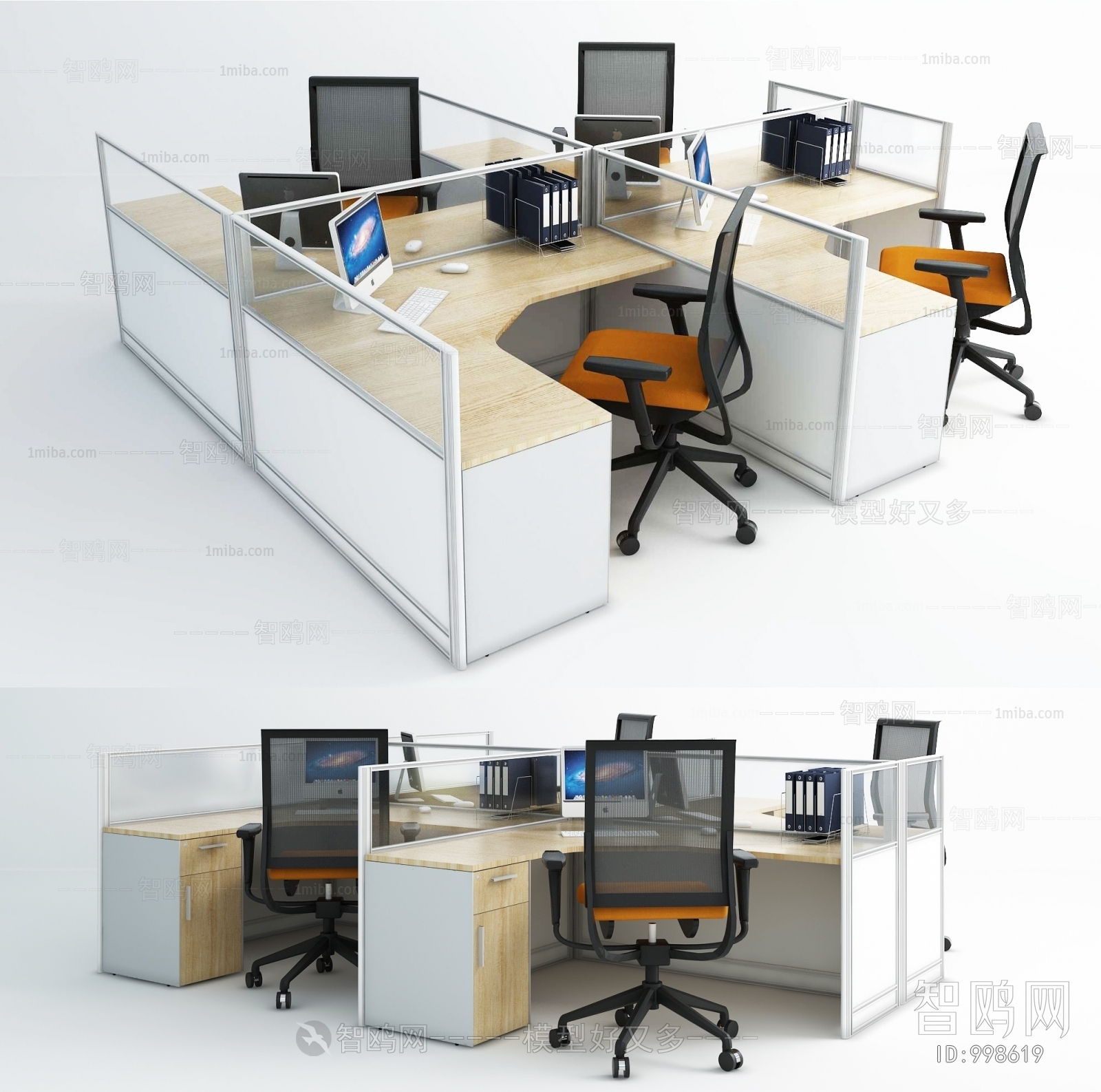 Modern Office Table