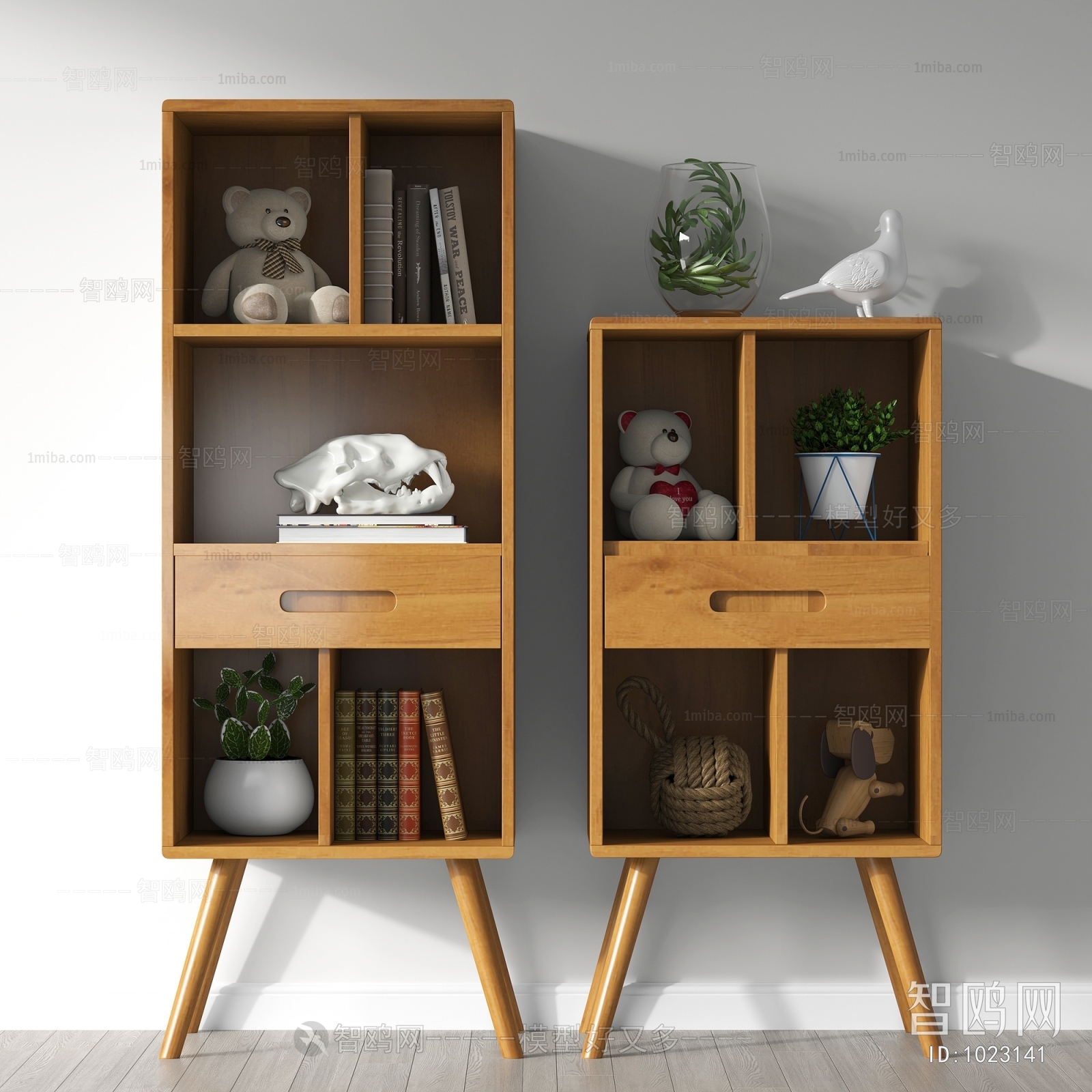 Modern Bookcase