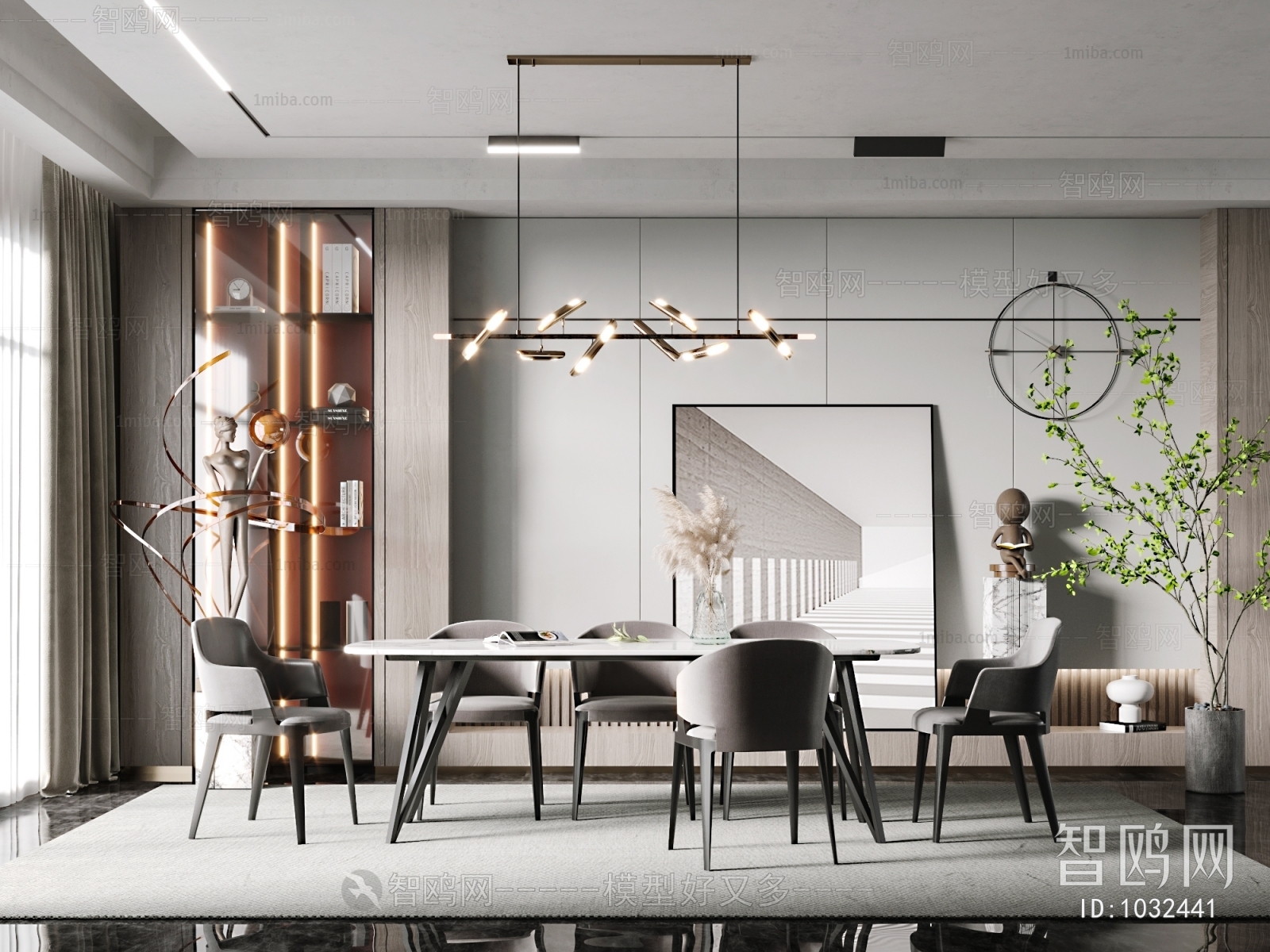 Modern Dining Room