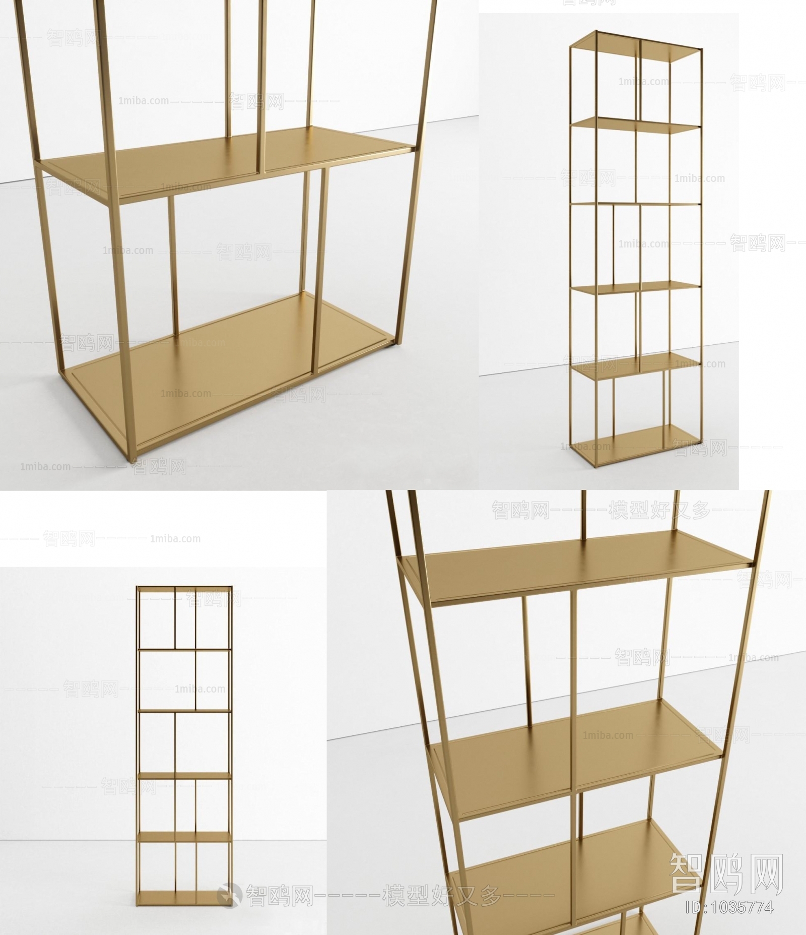 Modern Shelving