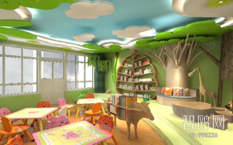 Modern Children's Reading Room