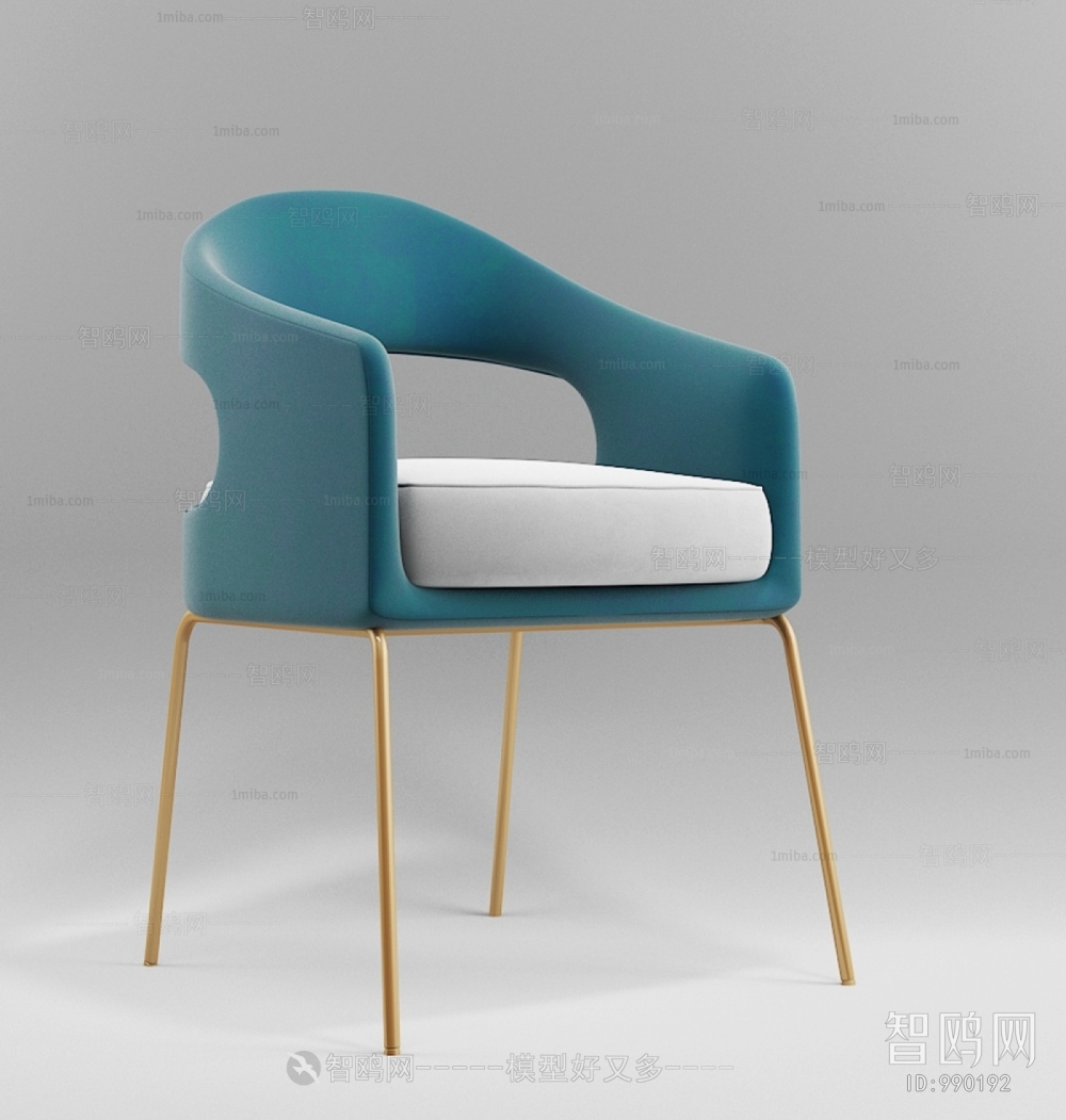 Modern Single Chair