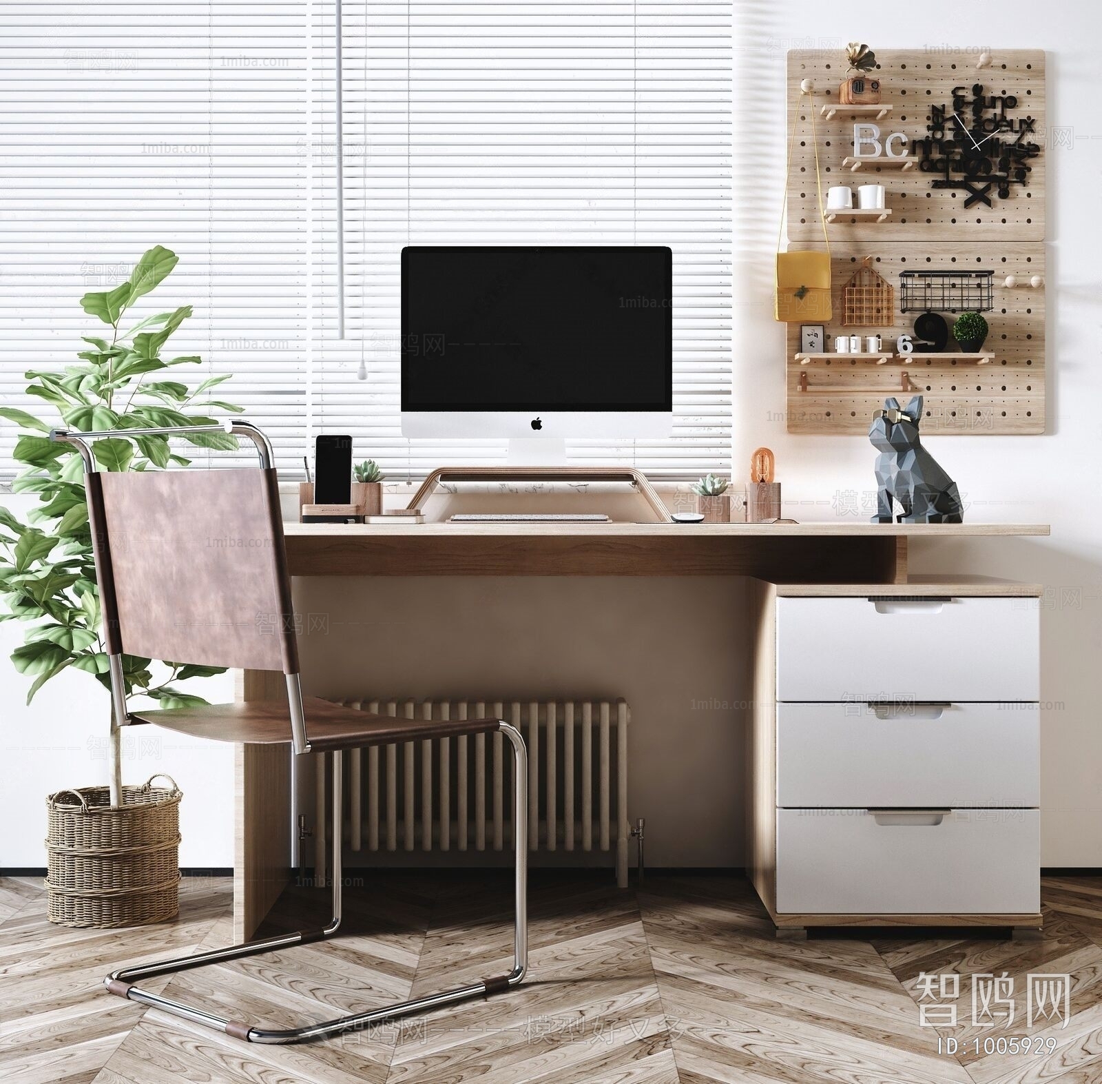 Modern Computer Desk And Chair