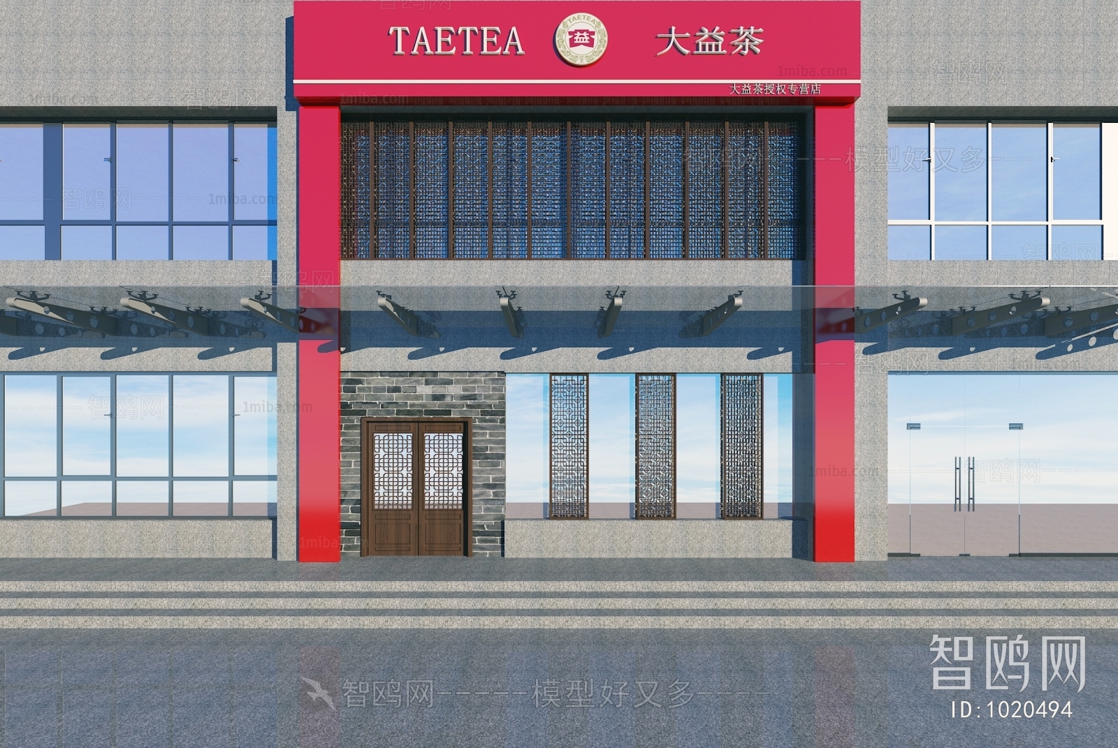 New Chinese Style Facade Element