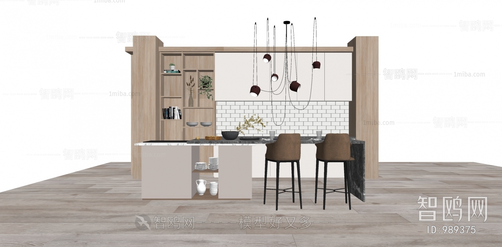 Modern Open Kitchen