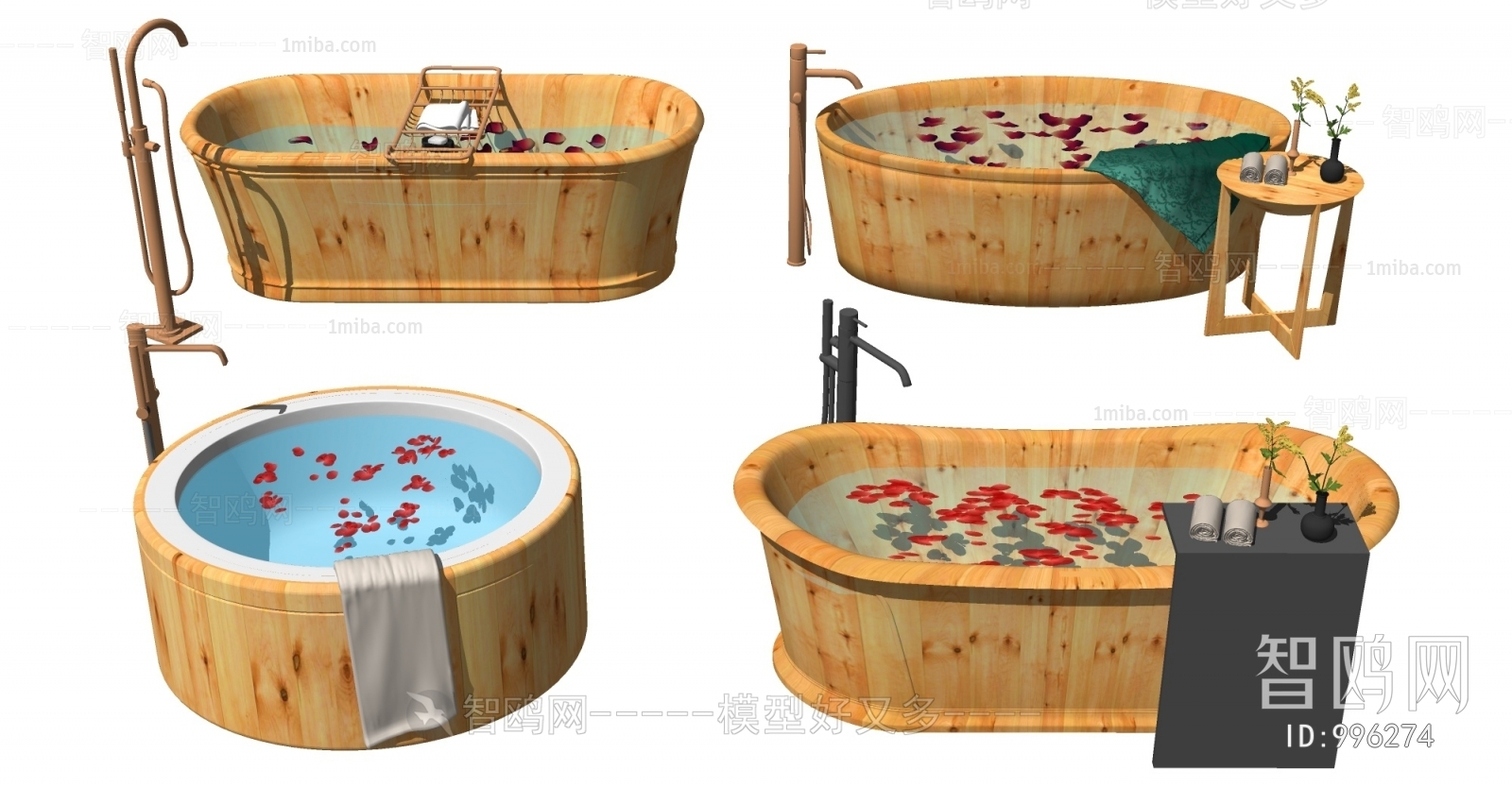 Modern Bathtub