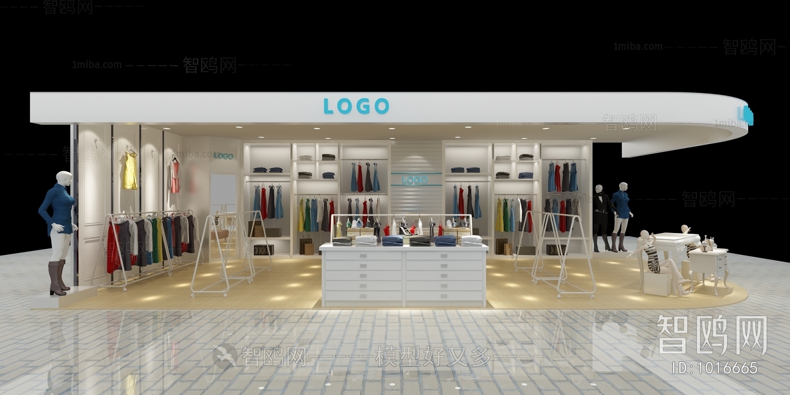 Modern Clothing Store