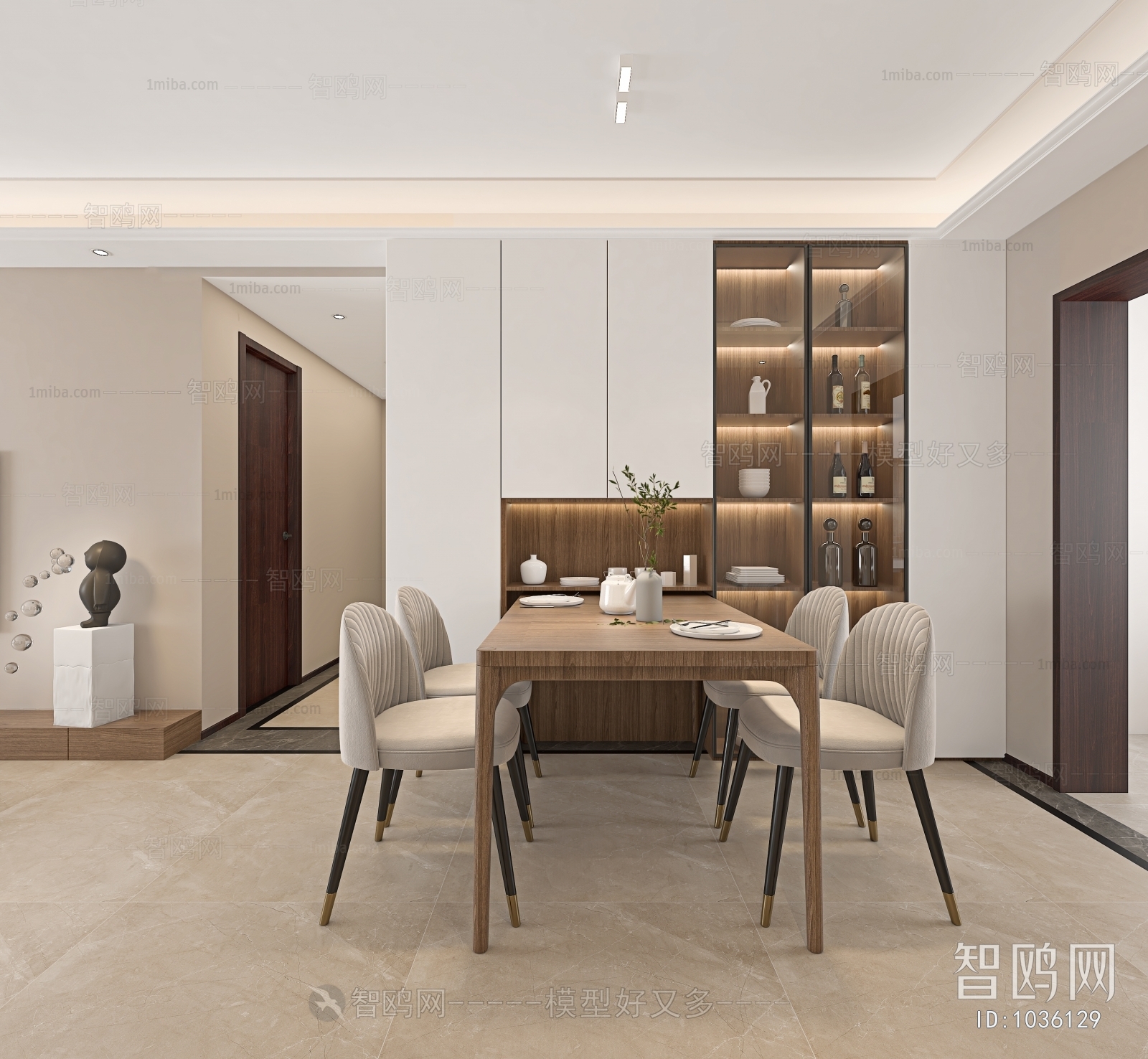 Modern Dining Room