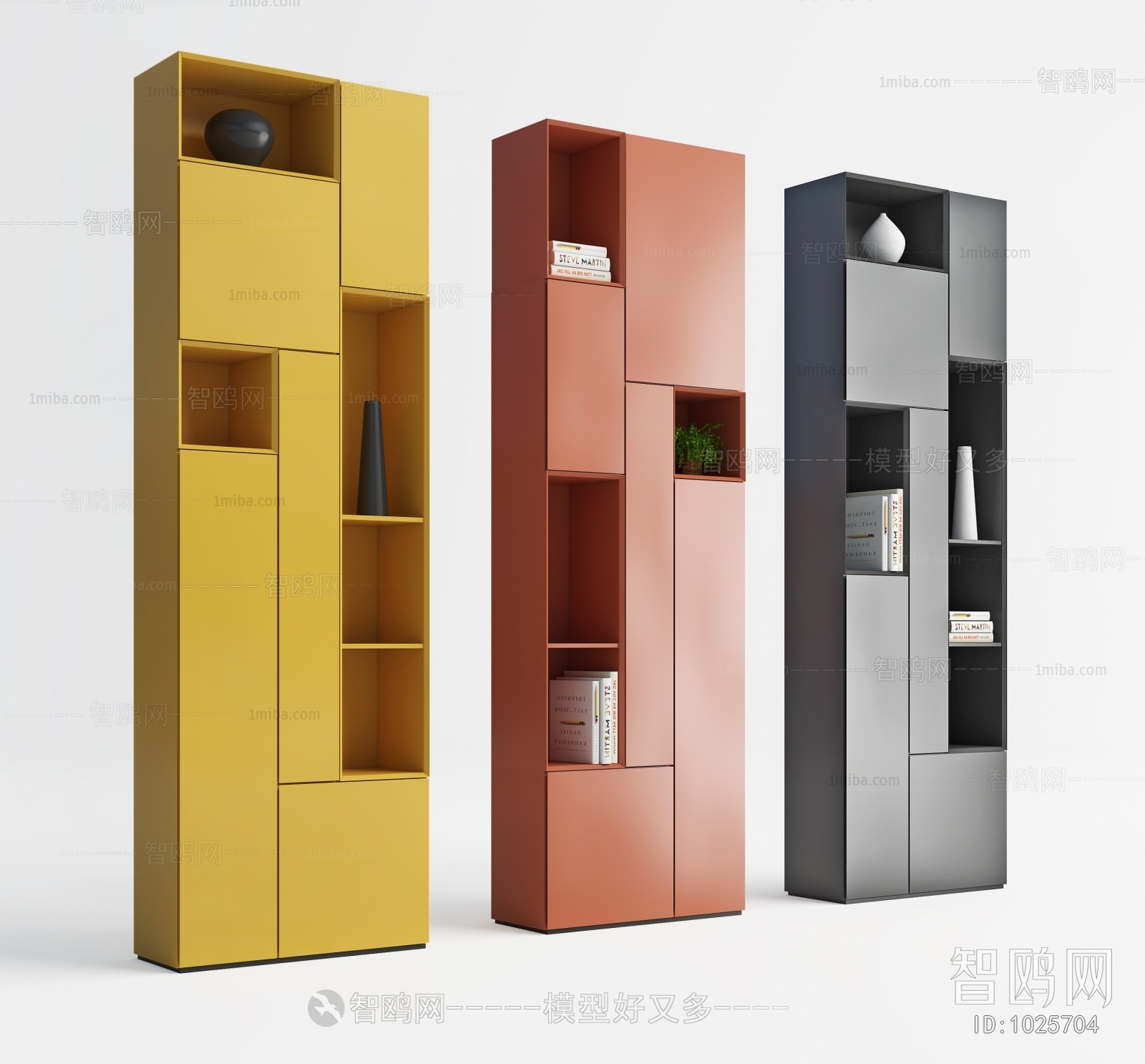 Modern Decorative Cabinet