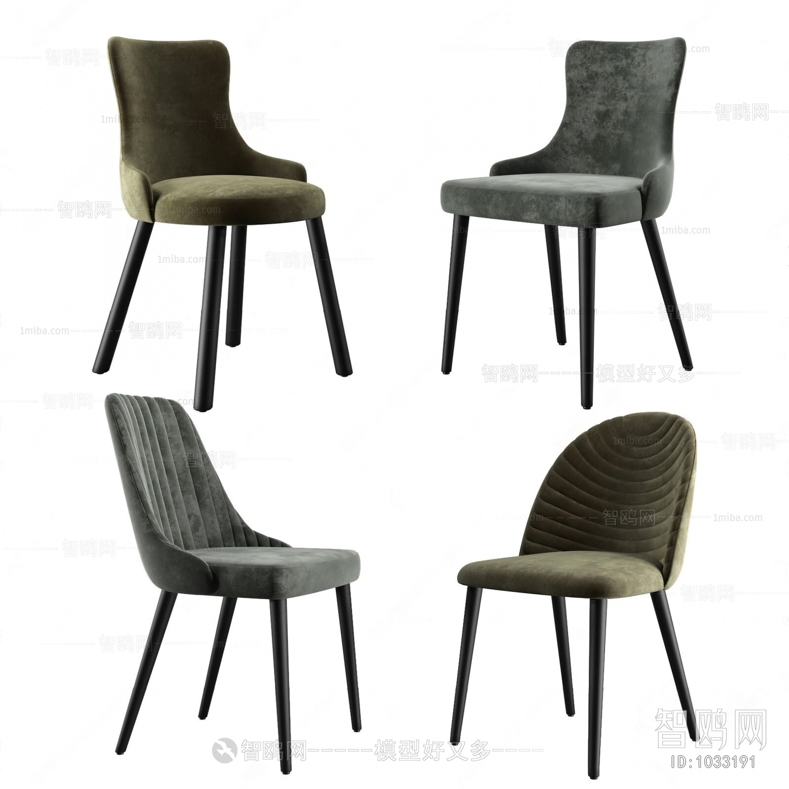 Modern Single Chair