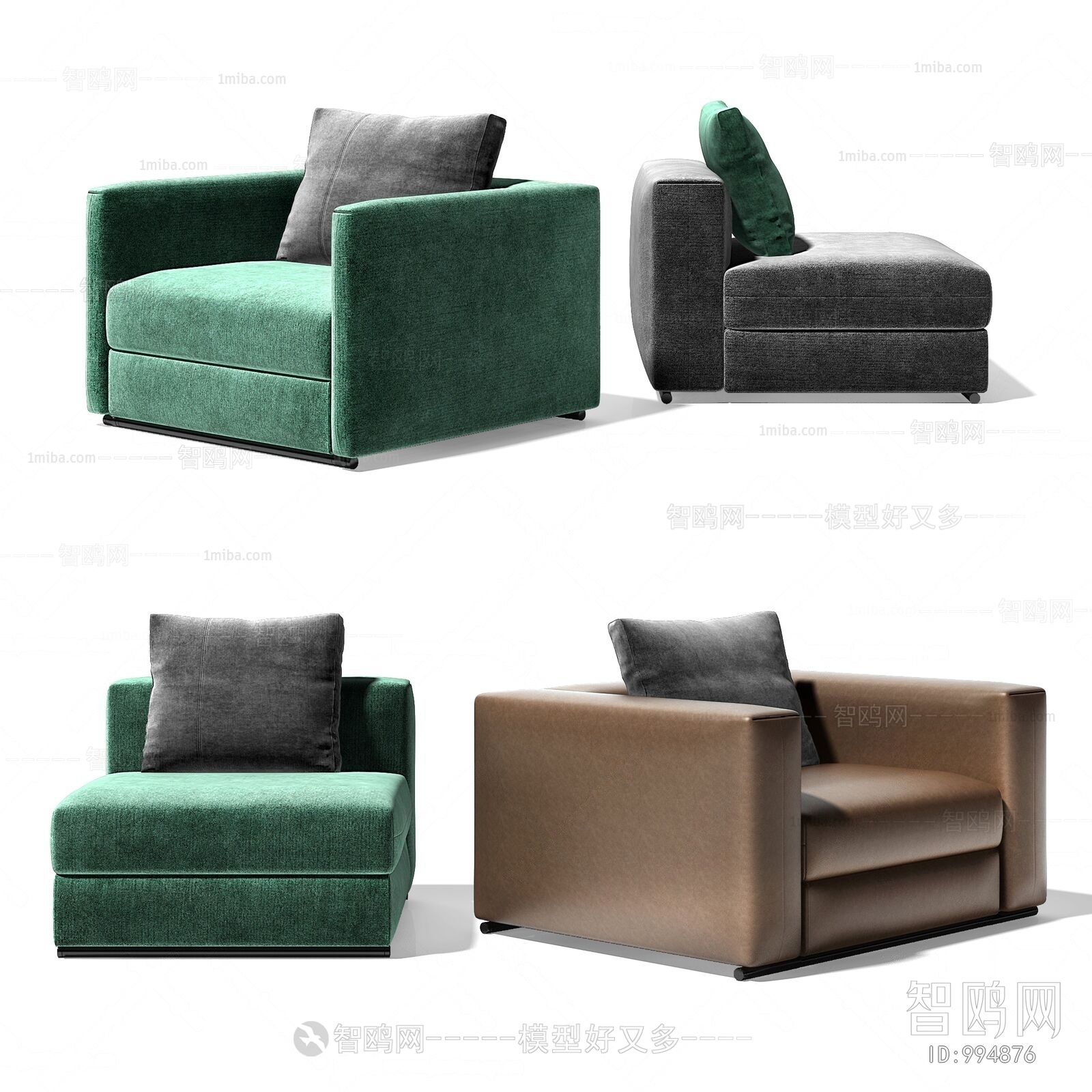 Modern Single Sofa