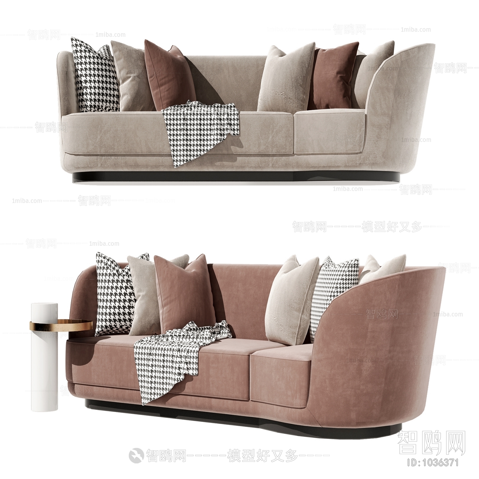 Modern A Sofa For Two