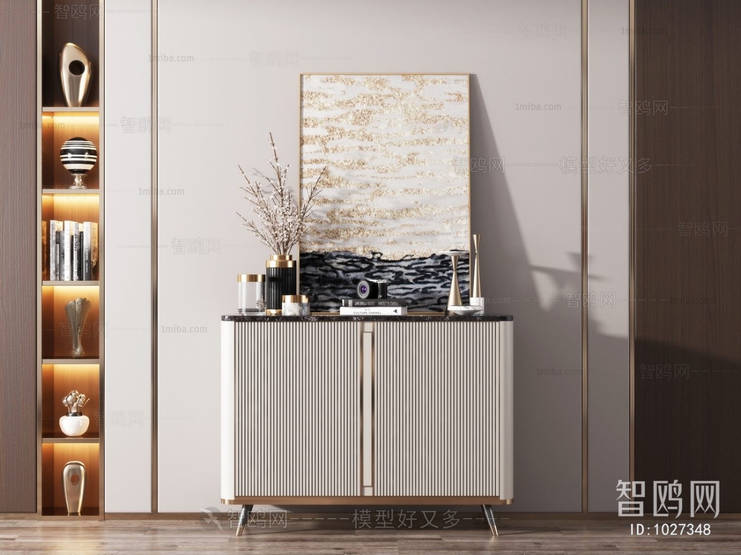 Modern Side Cabinet