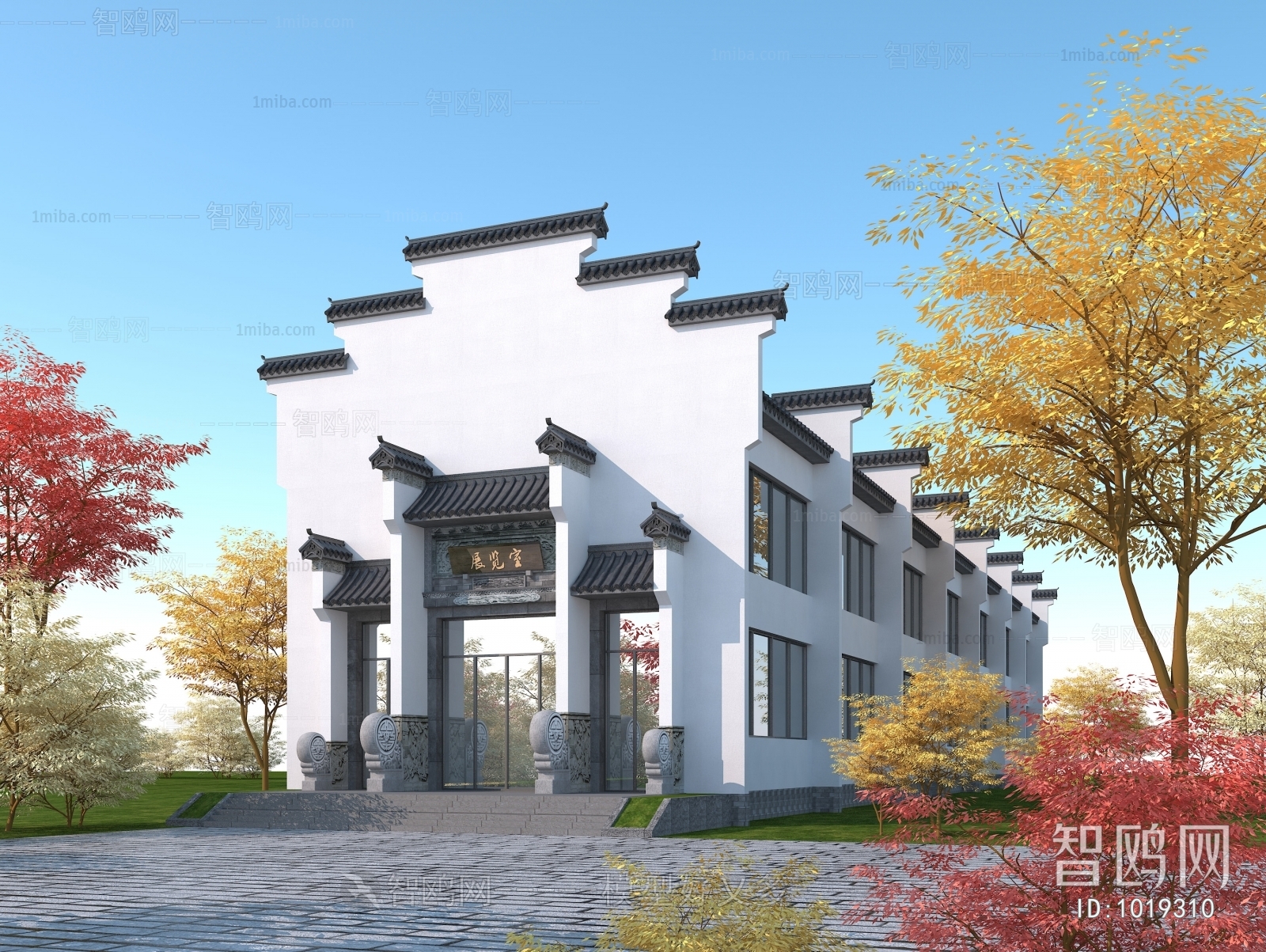 Chinese Style Building Appearance