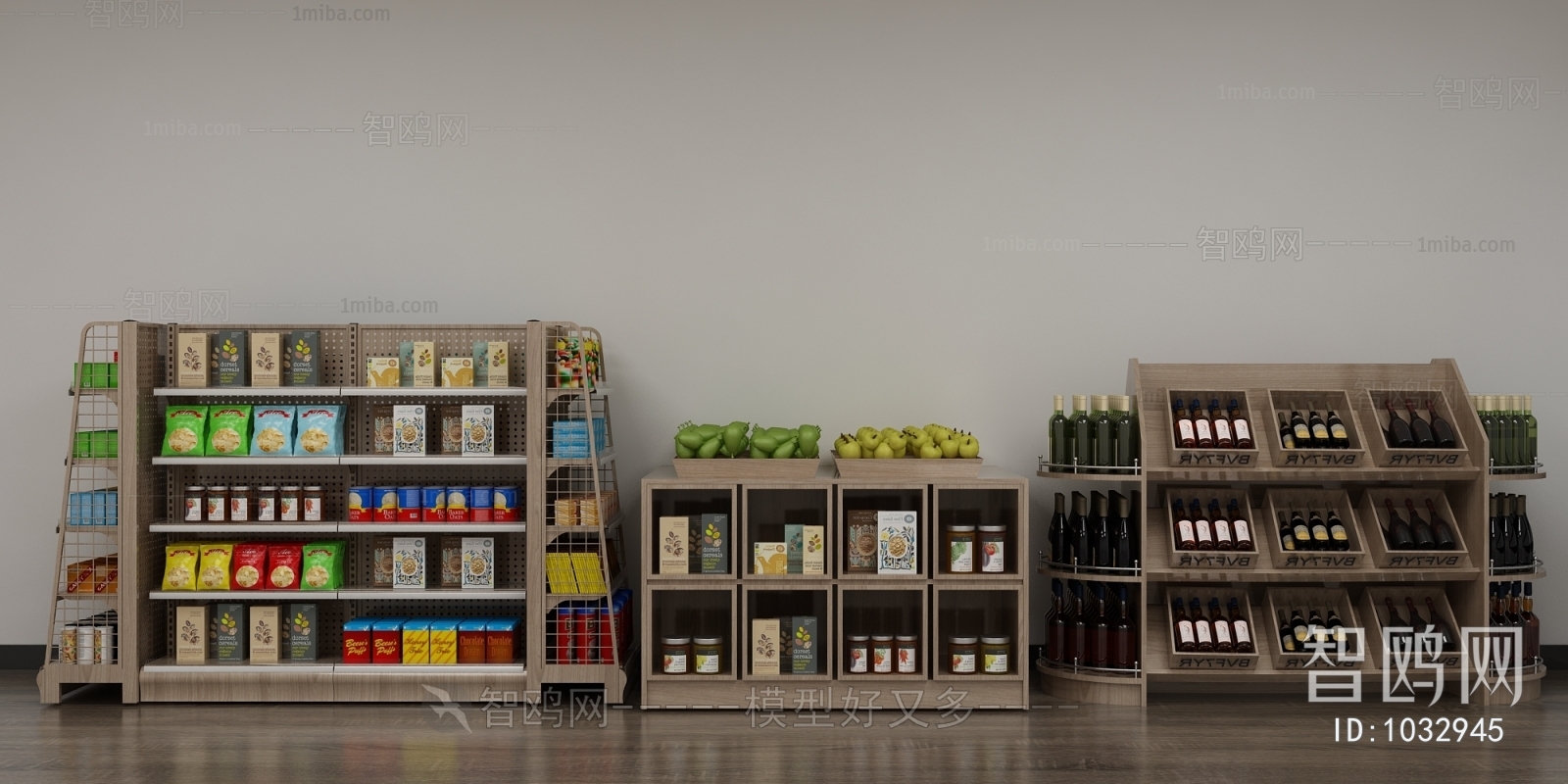 Modern Supermarket Shelf