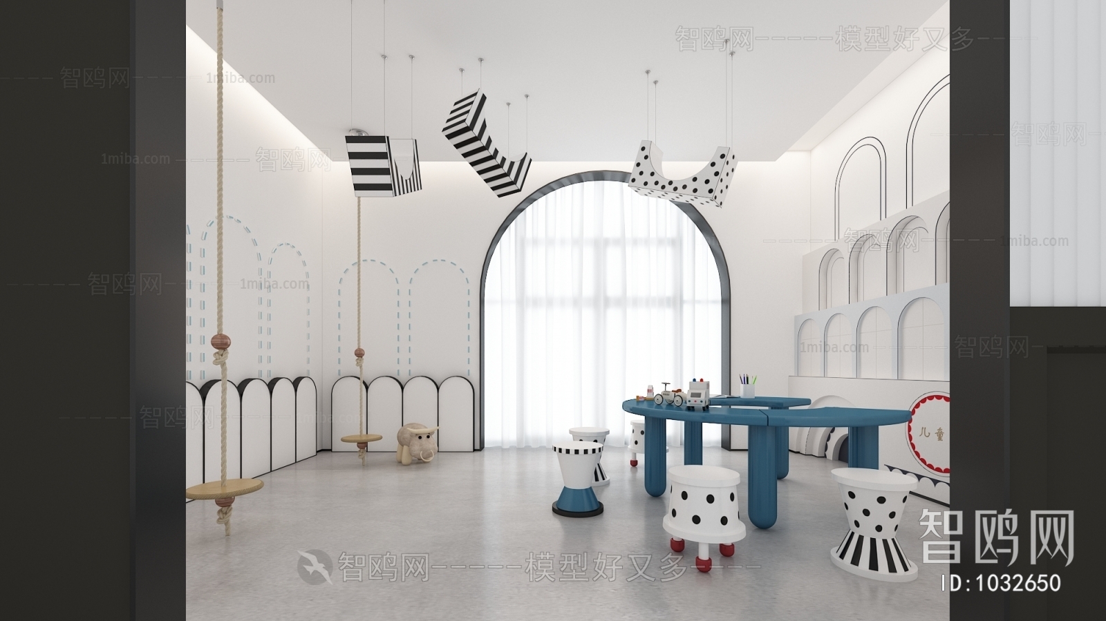 Modern Children's Playroom