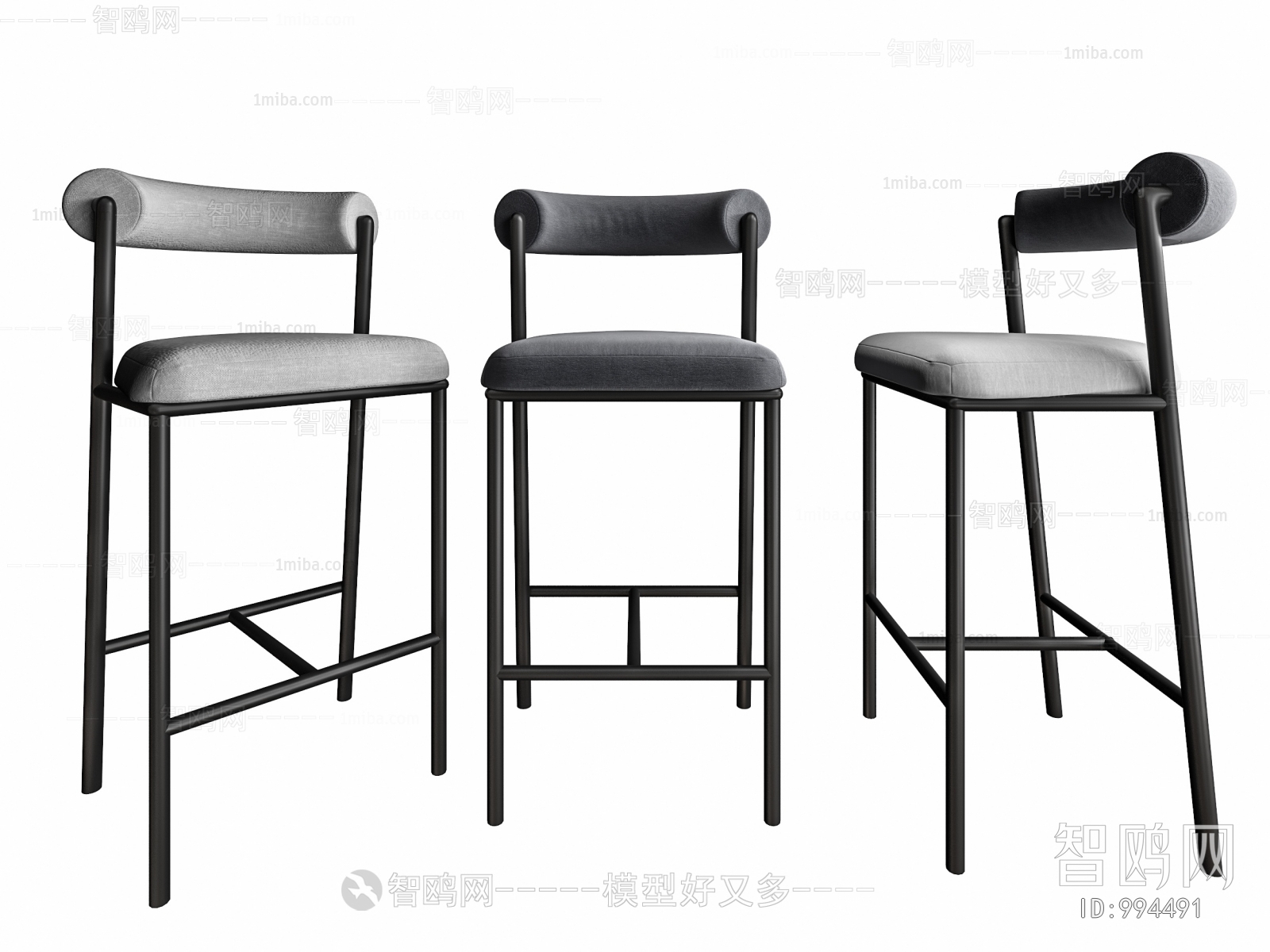 Modern Bar Chair