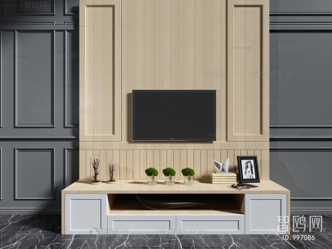 Modern TV Cabinet