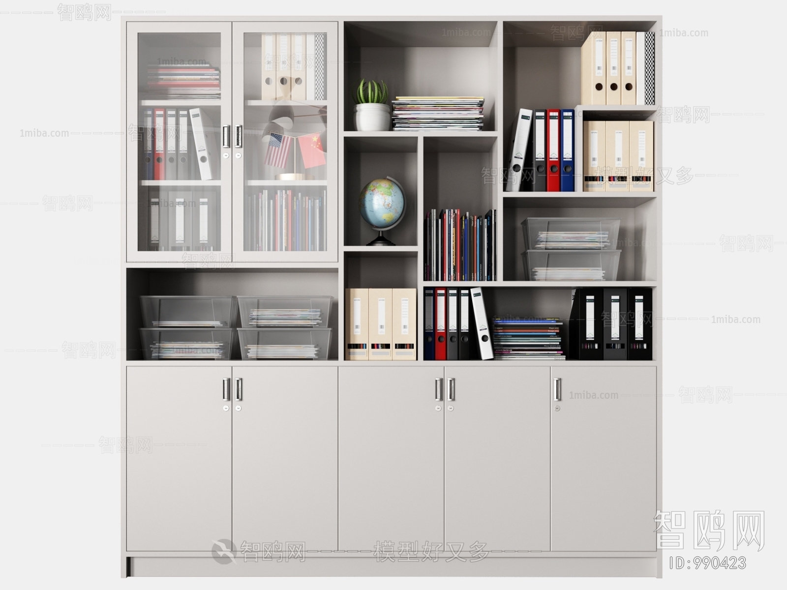 Modern File Cabinet