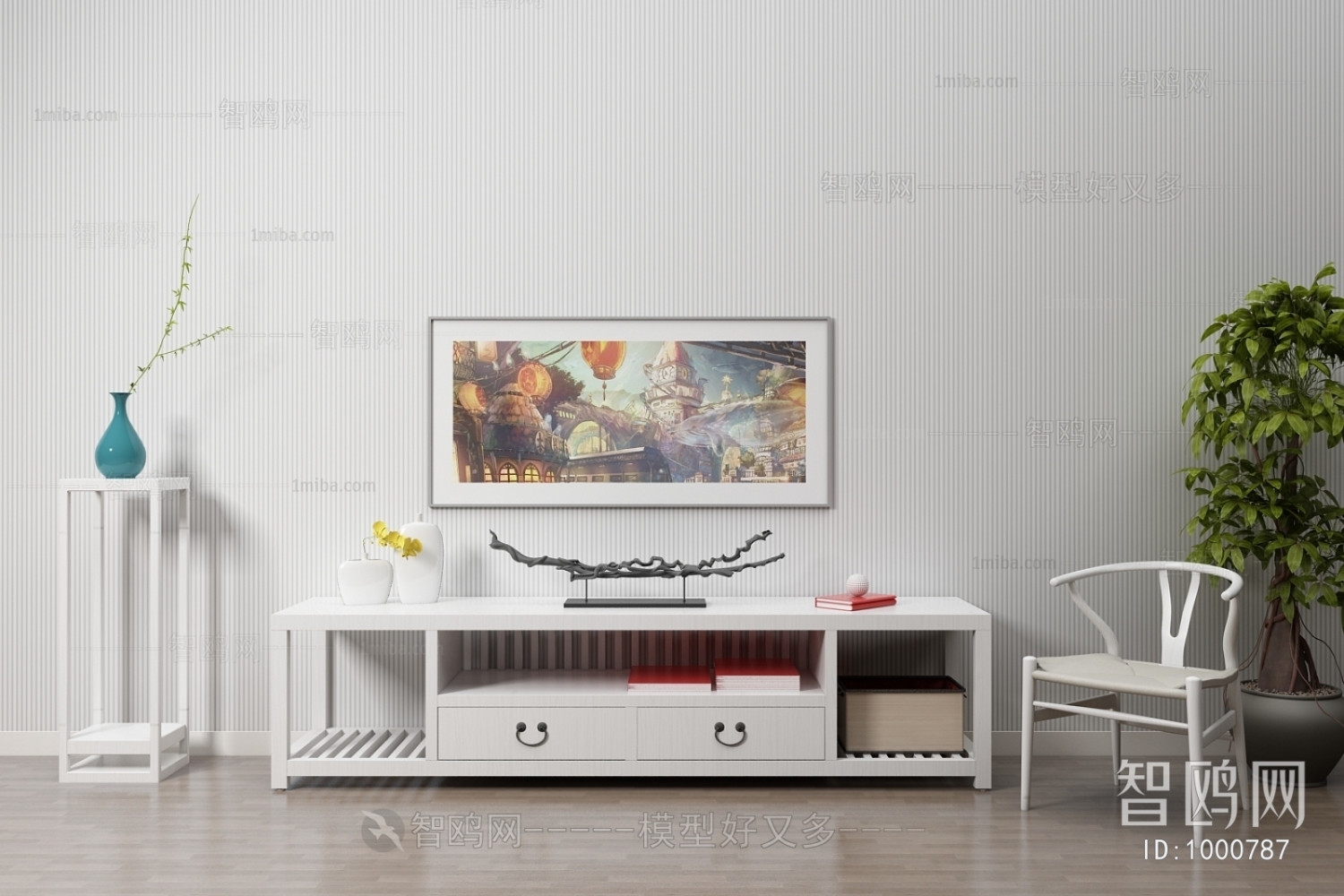 Modern TV Cabinet