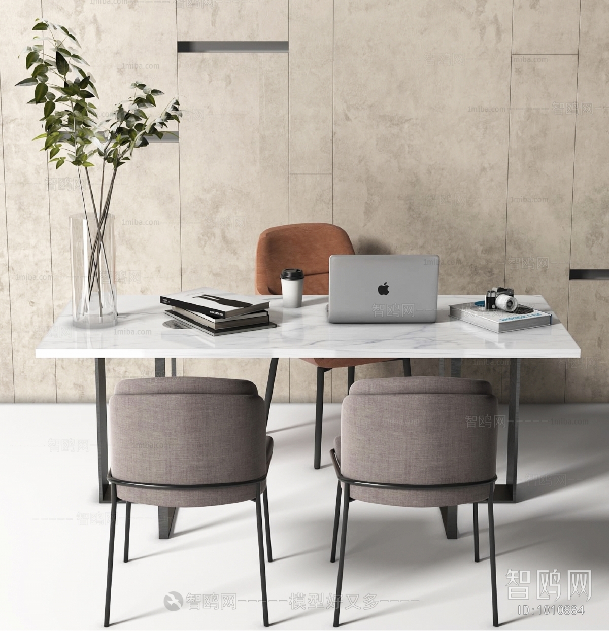 Modern Office Table