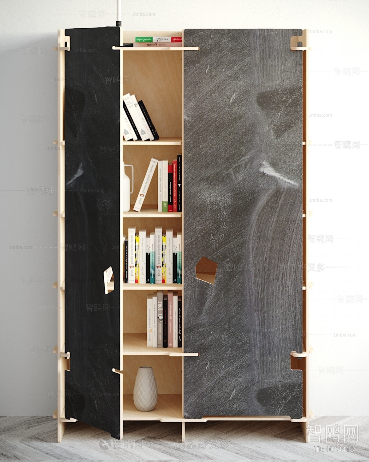 Modern Bookcase