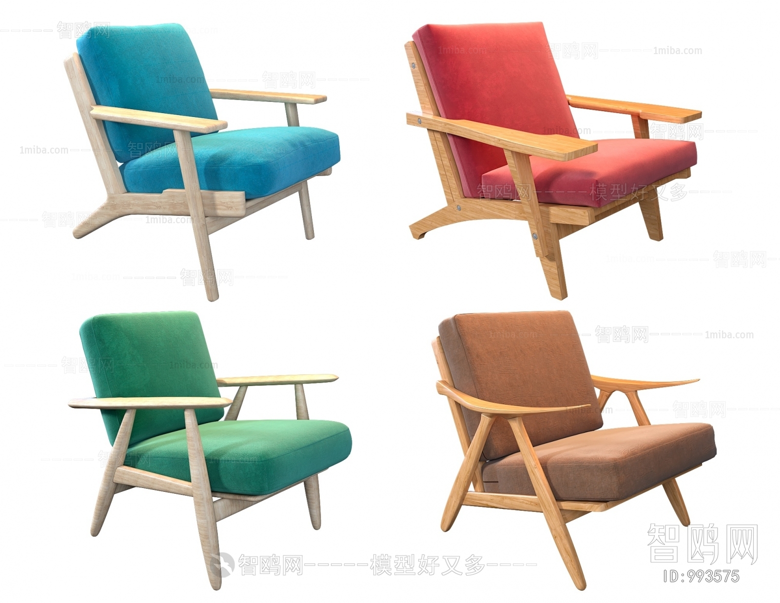 Nordic Style Lounge Chair