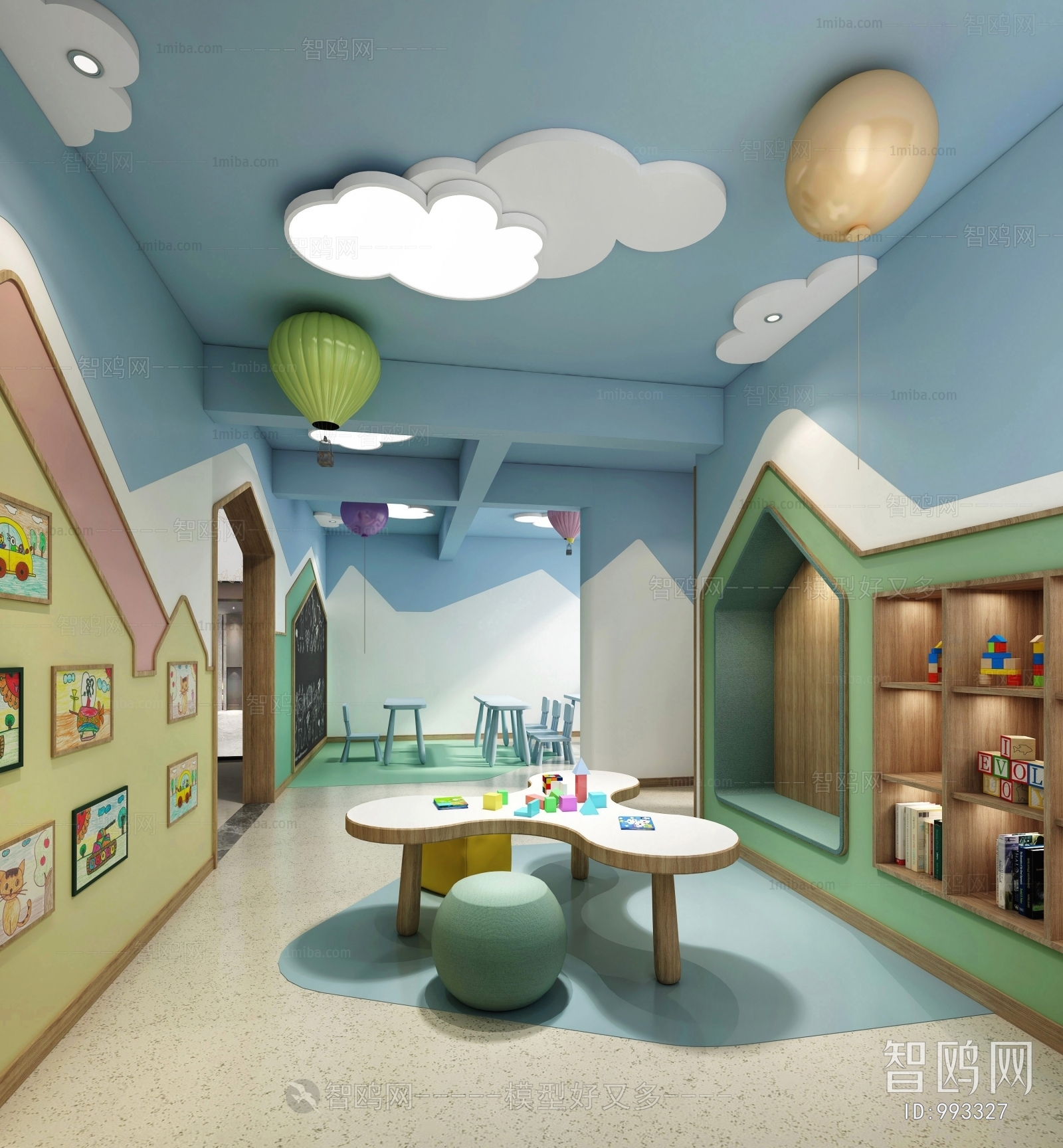 Modern Children's Kindergarten