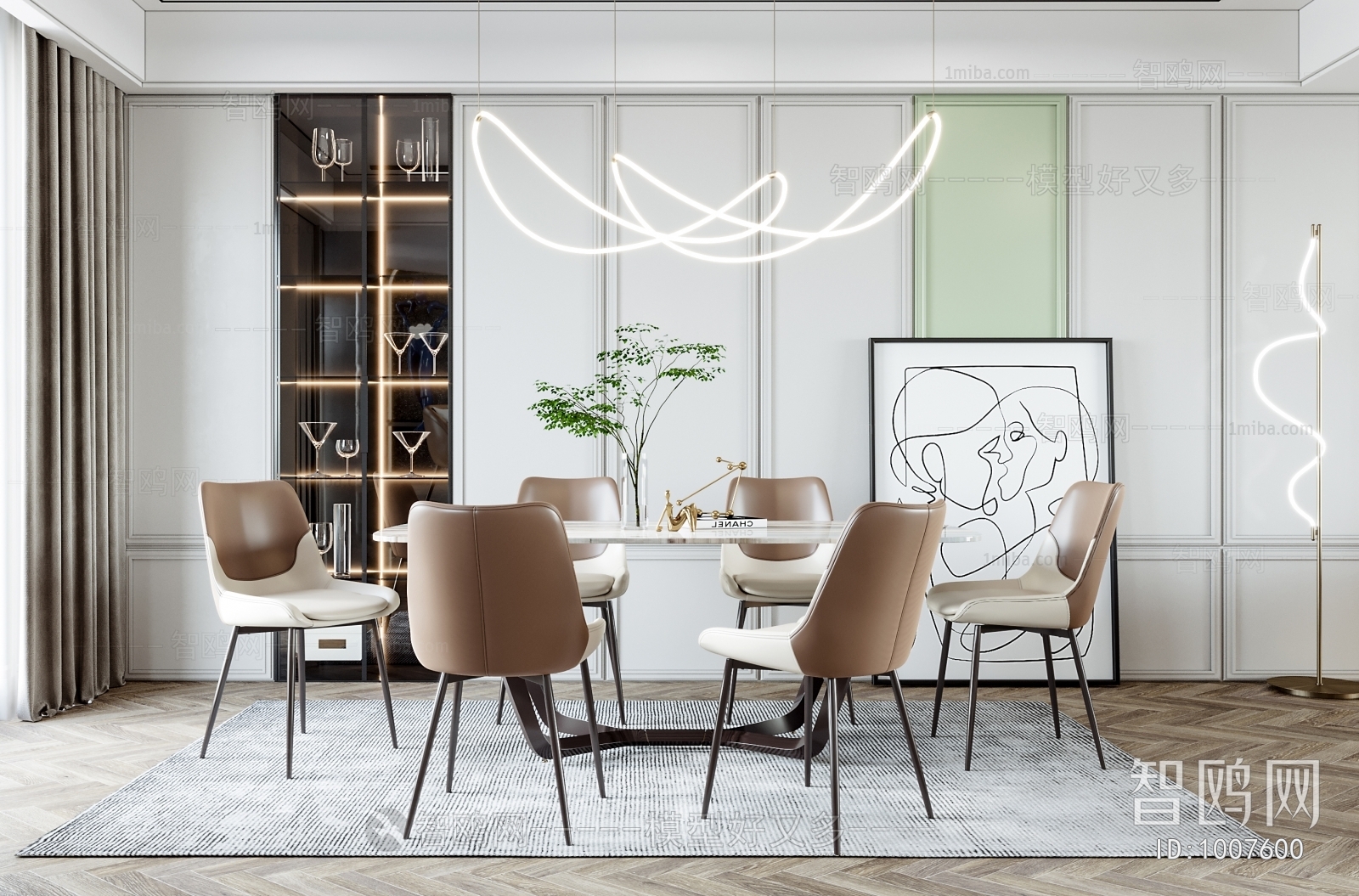 Modern Dining Room